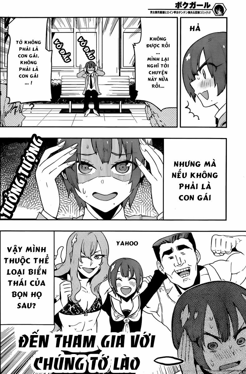 Boku Girl: Chapter 37