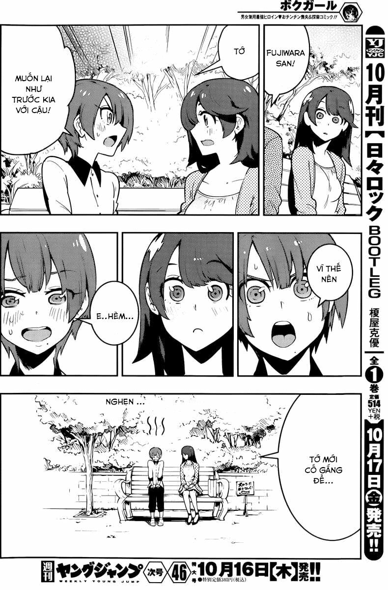 Boku Girl: Chapter 38