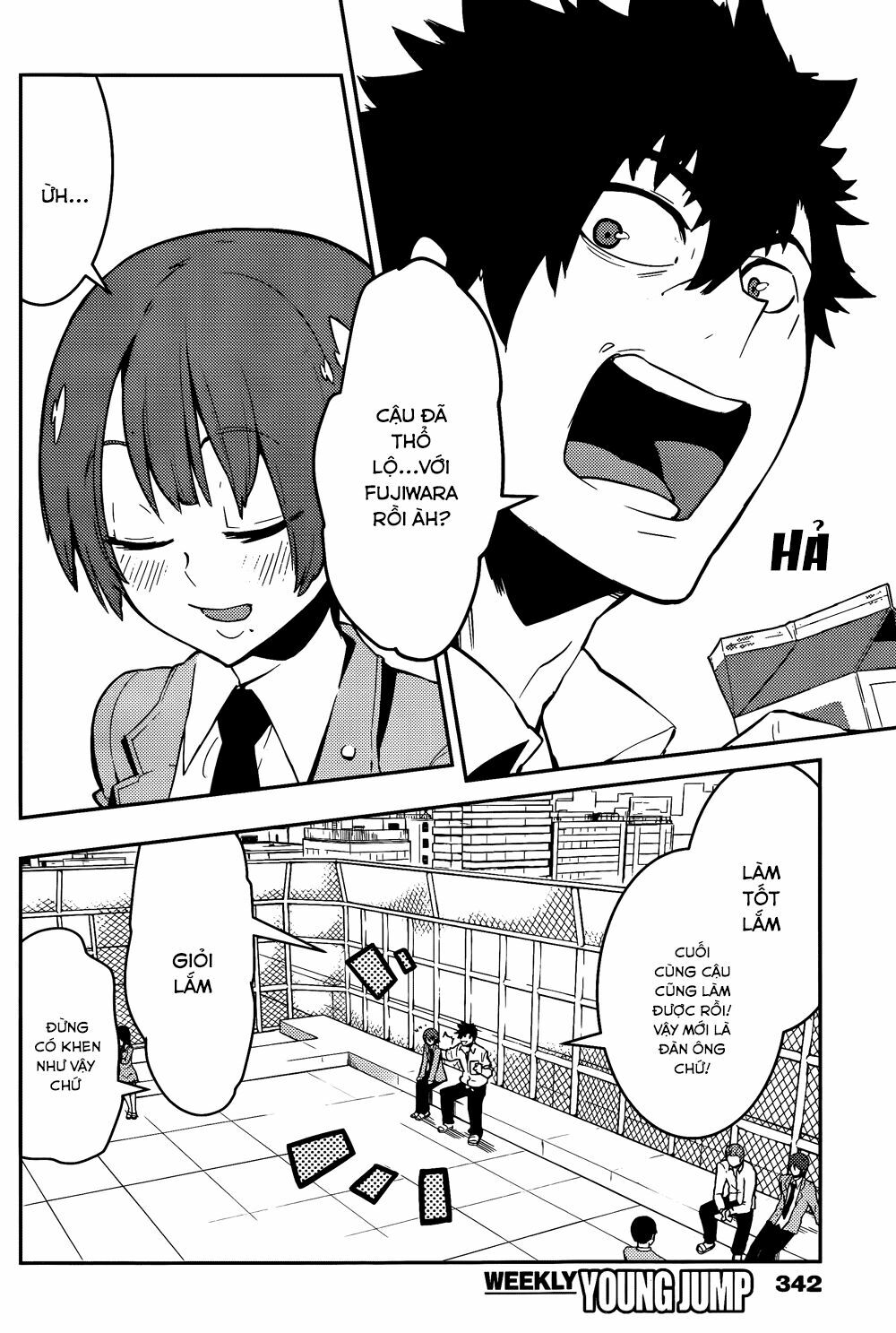 Boku Girl: Chapter 39