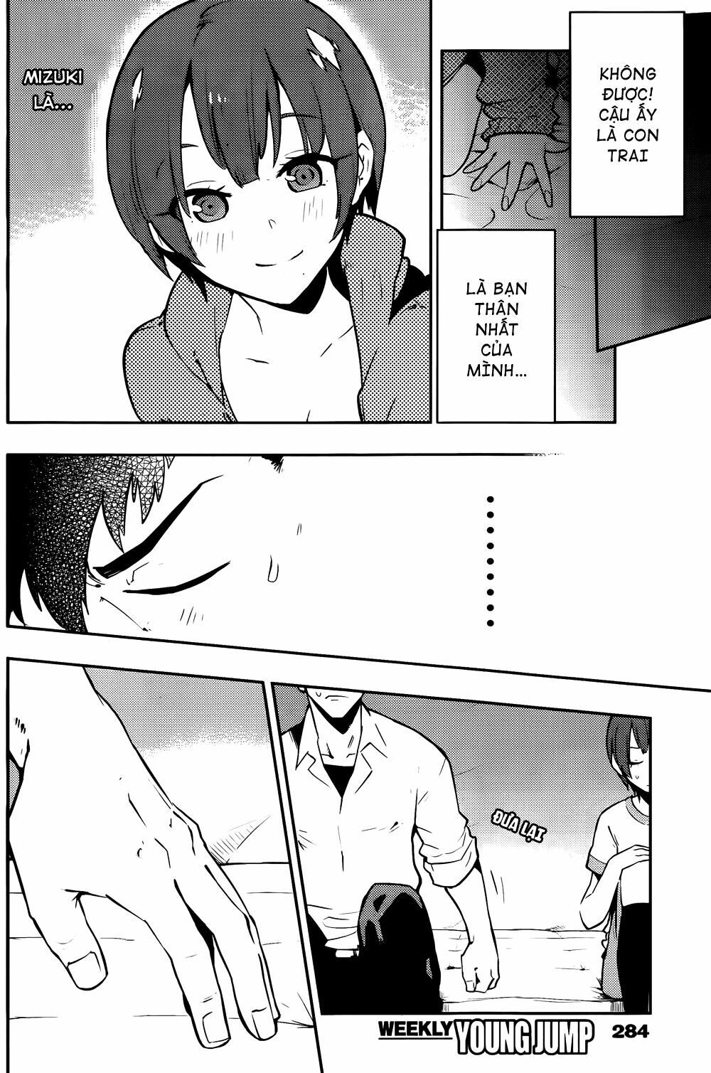 Boku Girl: Chapter 40