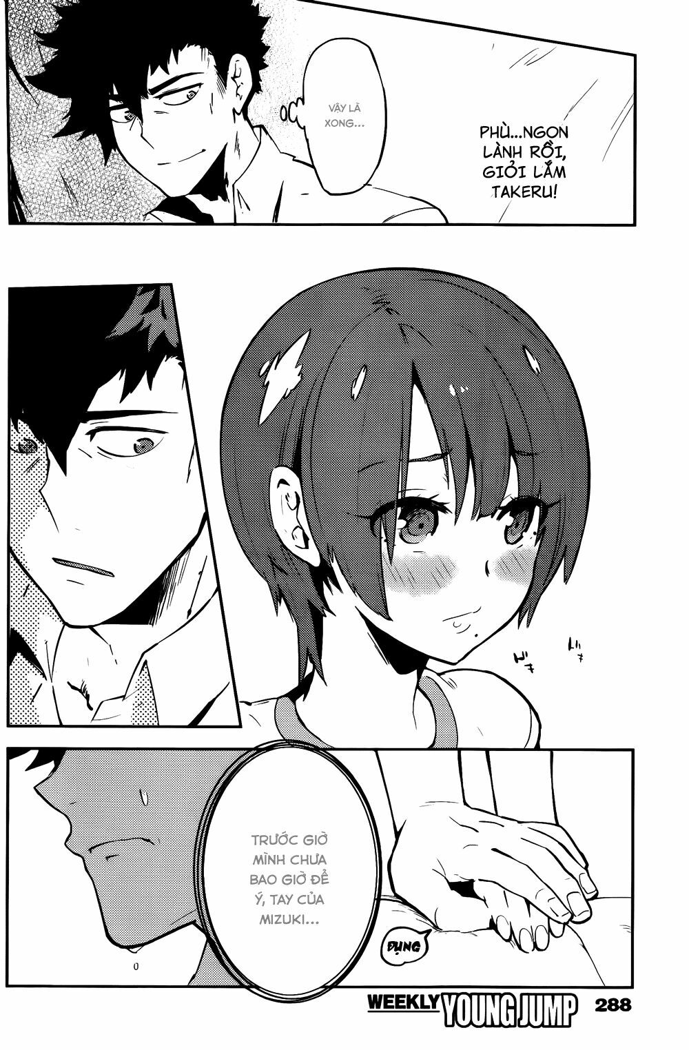 Boku Girl: Chapter 40