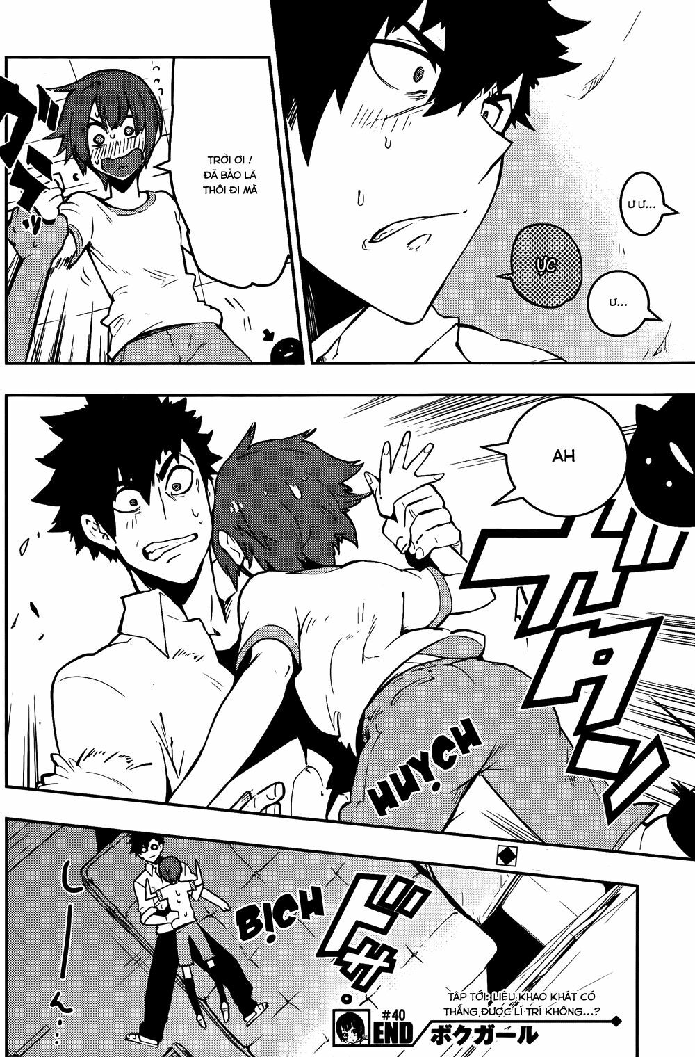 Boku Girl: Chapter 40