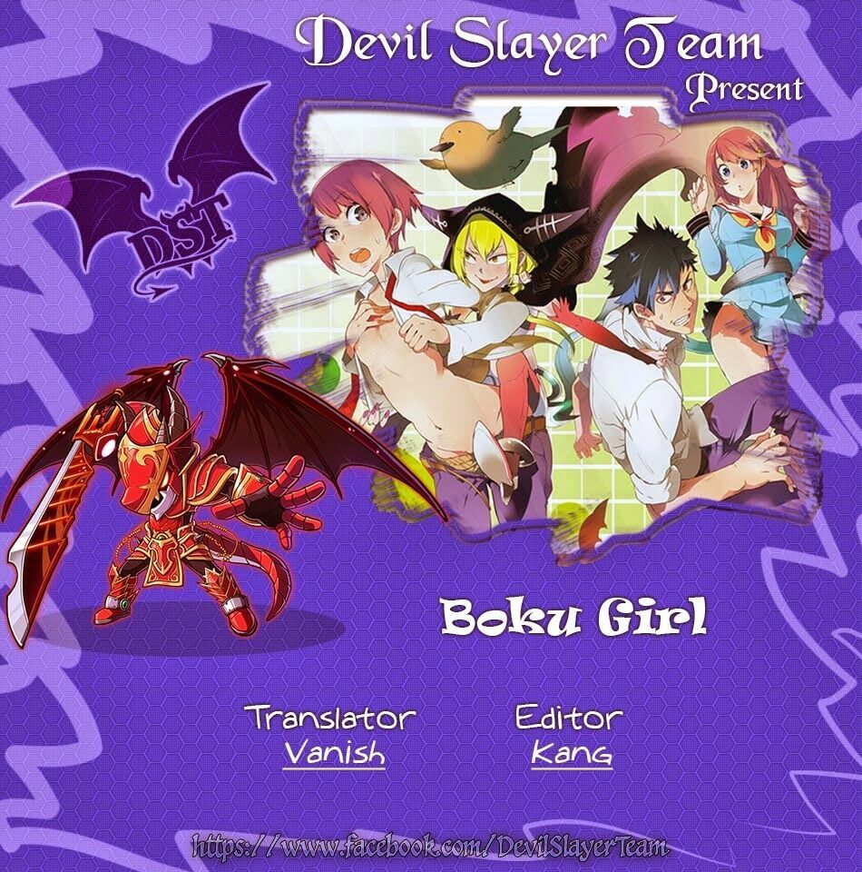 Boku Girl: Chapter 41