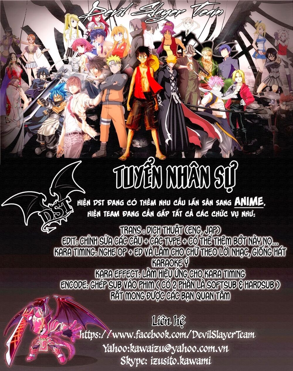 Boku Girl: Chapter 41
