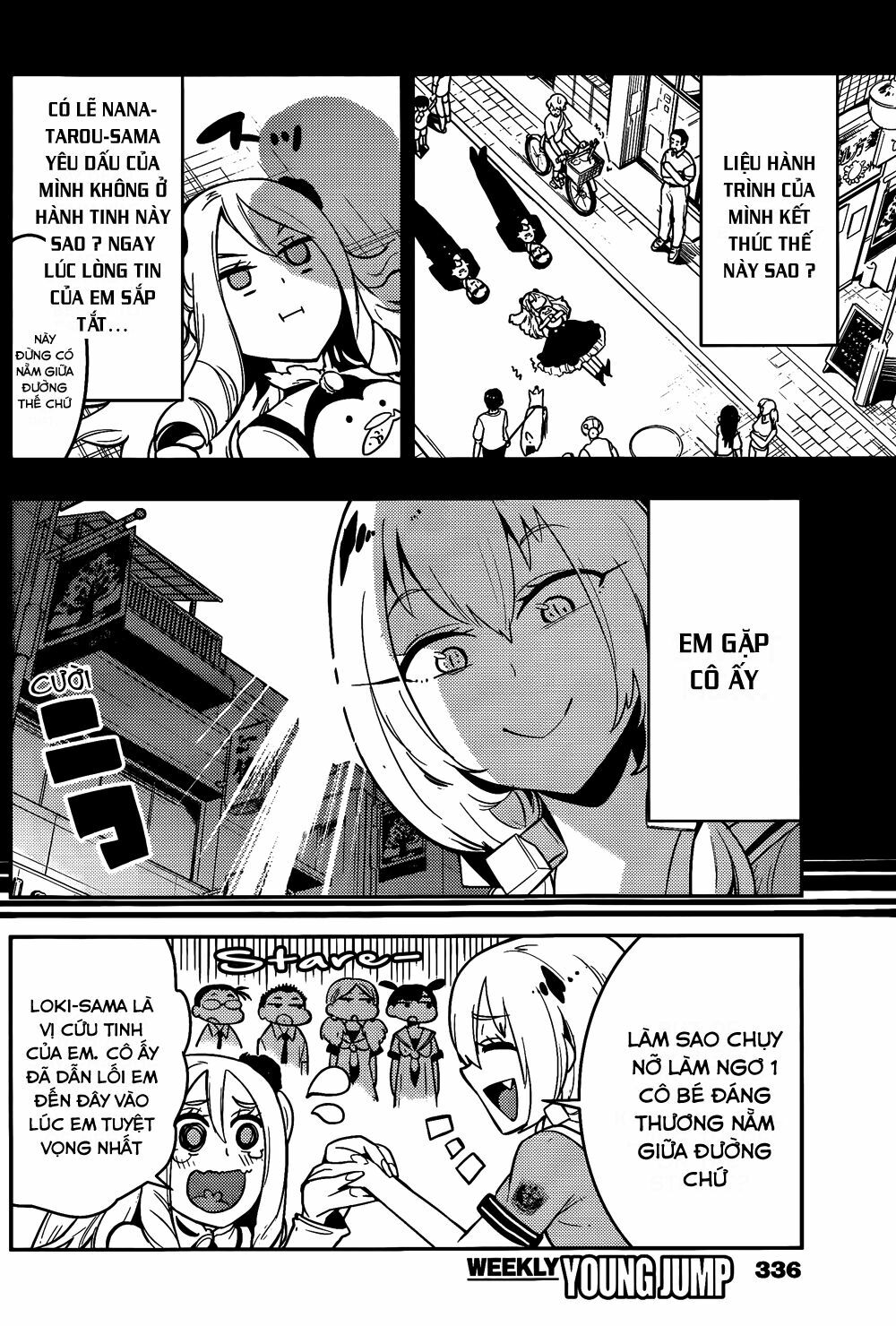 Boku Girl: Chapter 42