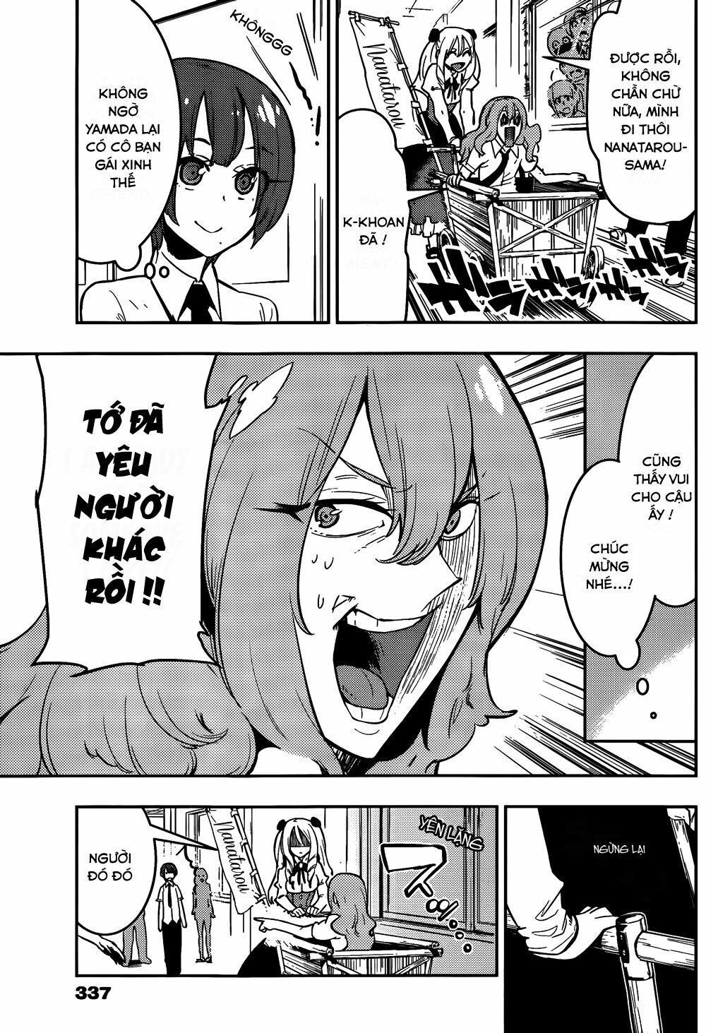 Boku Girl: Chapter 42