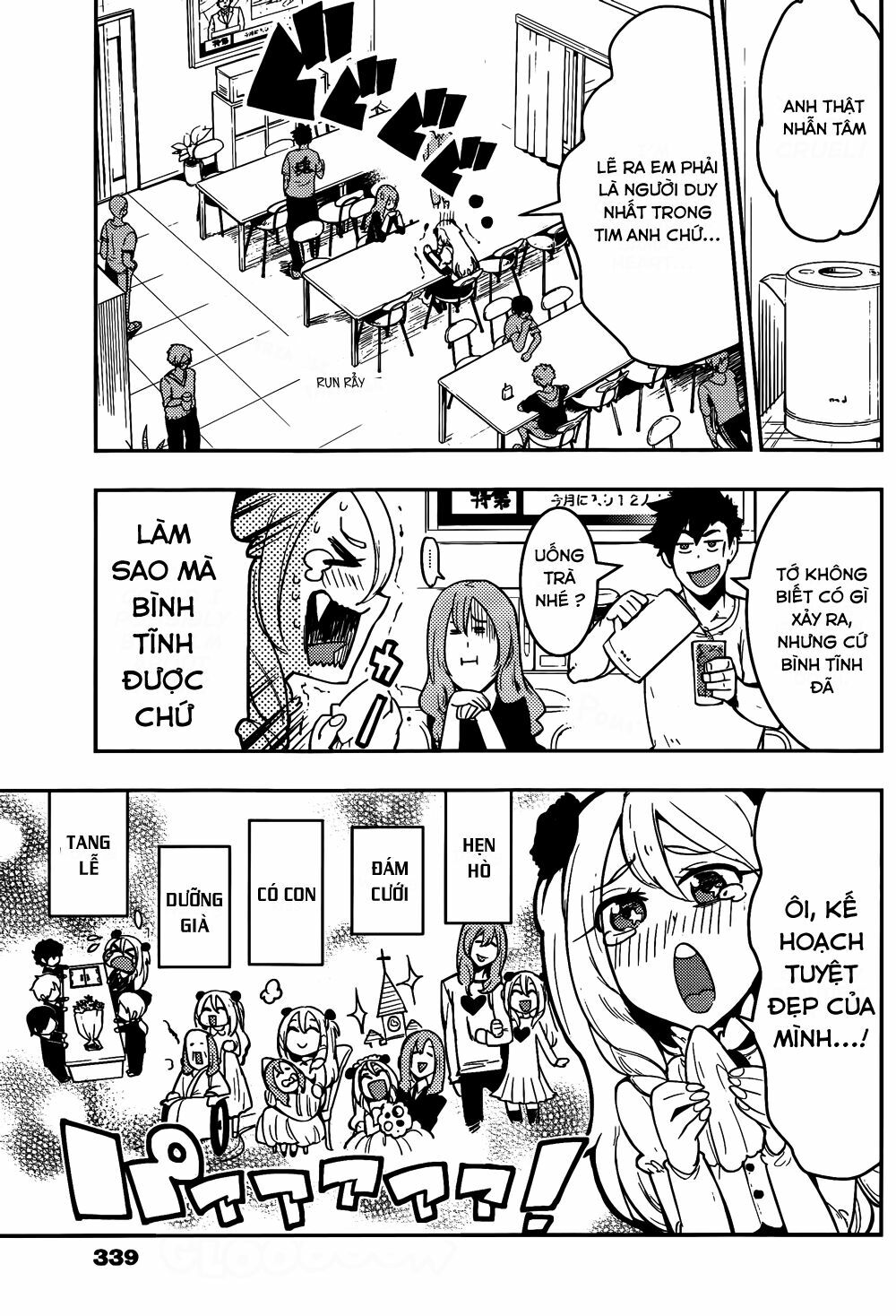 Boku Girl: Chapter 42