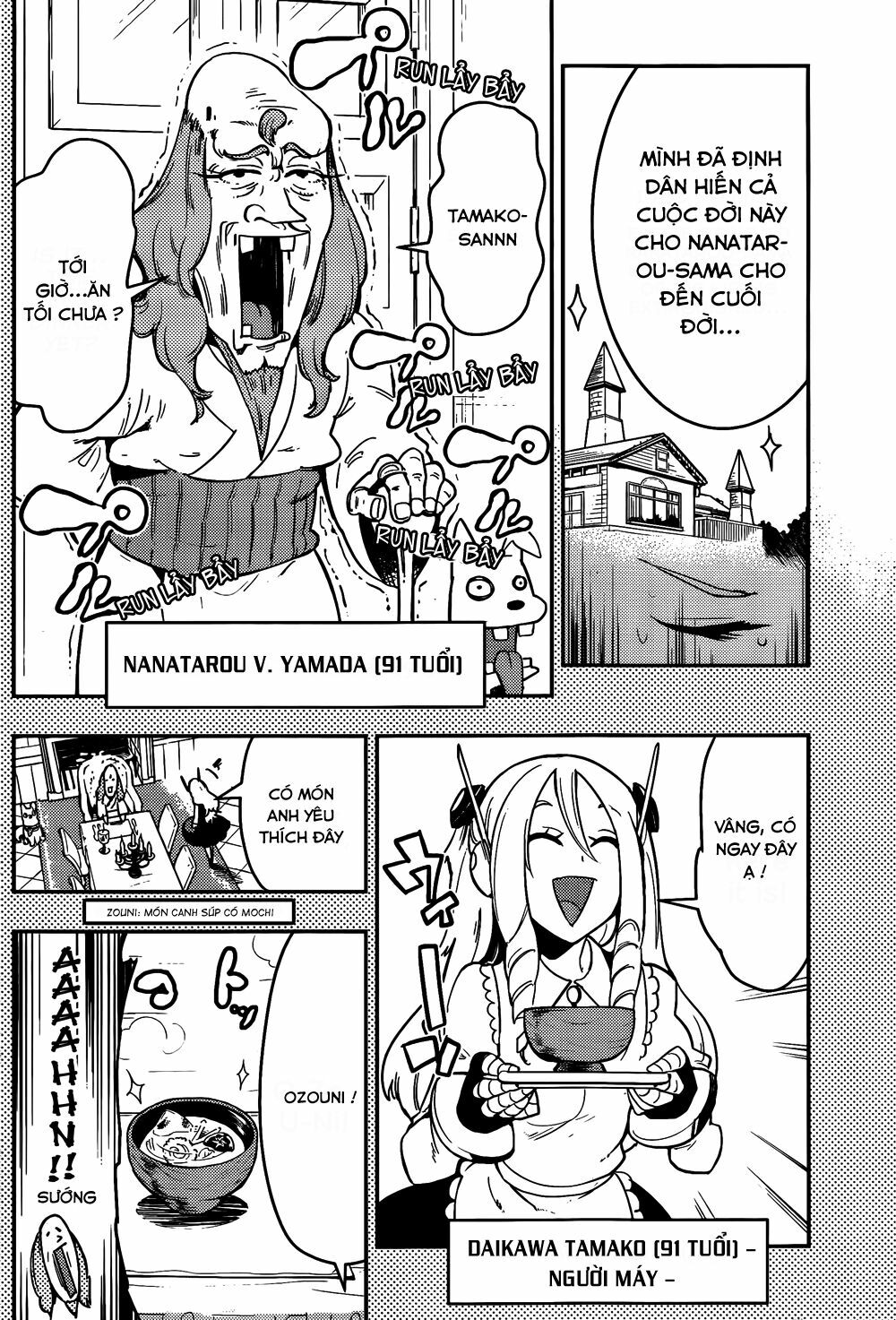 Boku Girl: Chapter 42