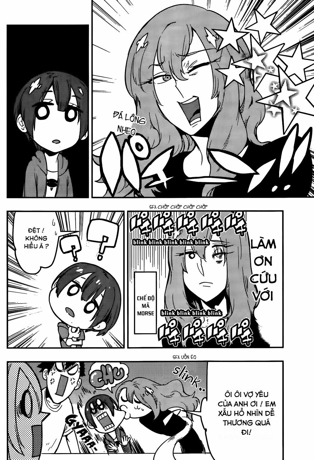 Boku Girl: Chapter 42