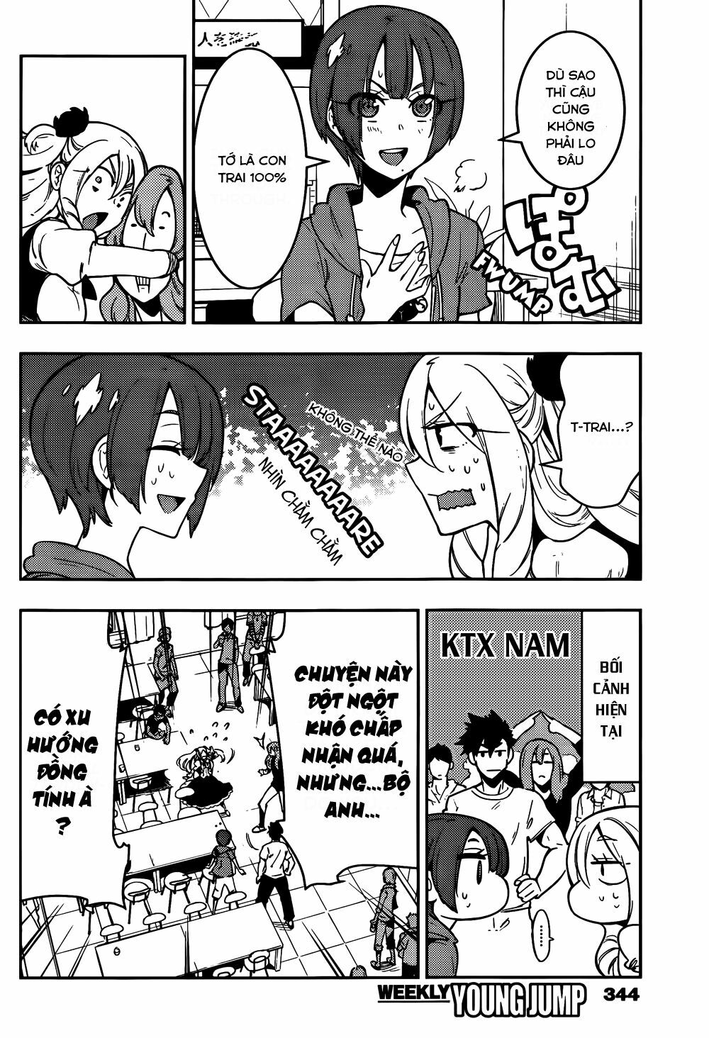 Boku Girl: Chapter 42