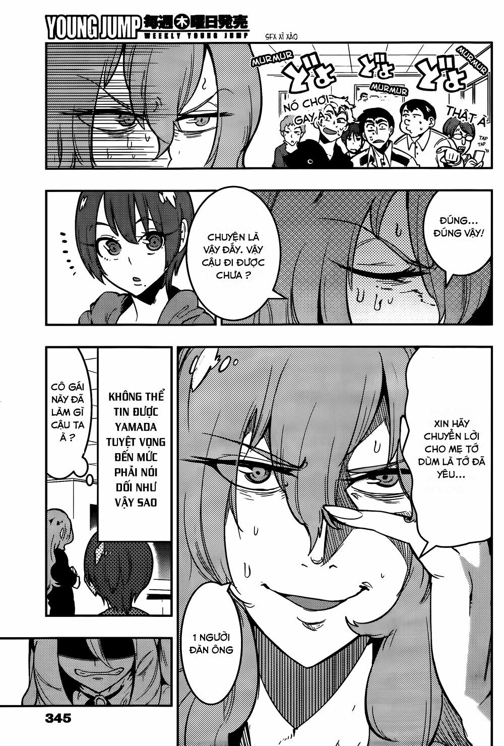 Boku Girl: Chapter 42