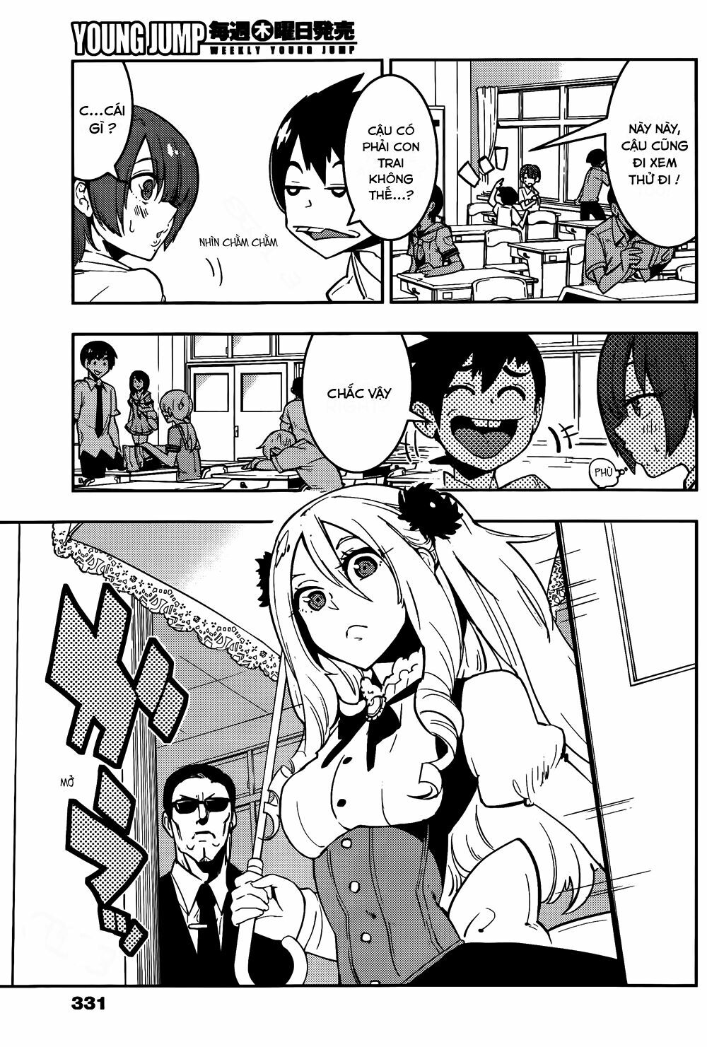 Boku Girl: Chapter 42