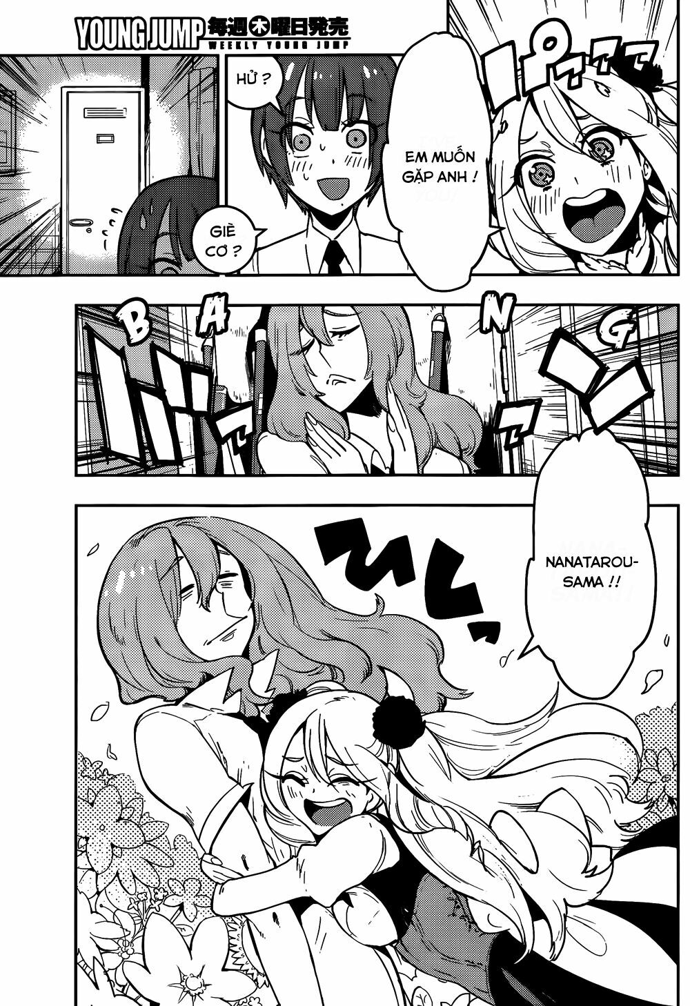 Boku Girl: Chapter 42