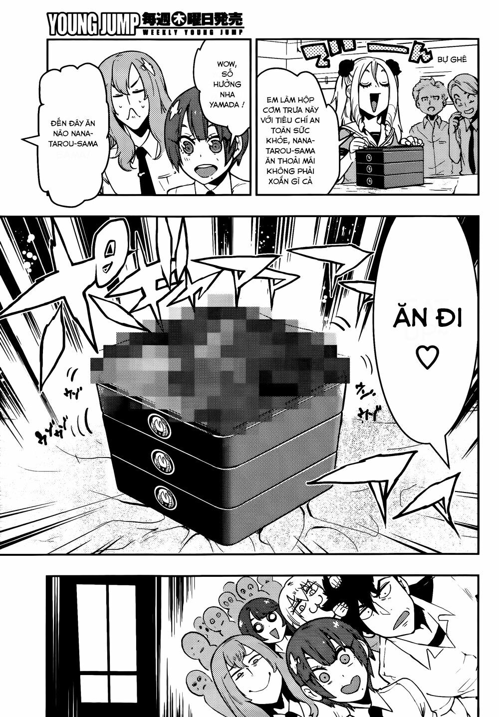 Boku Girl: Chapter 43
