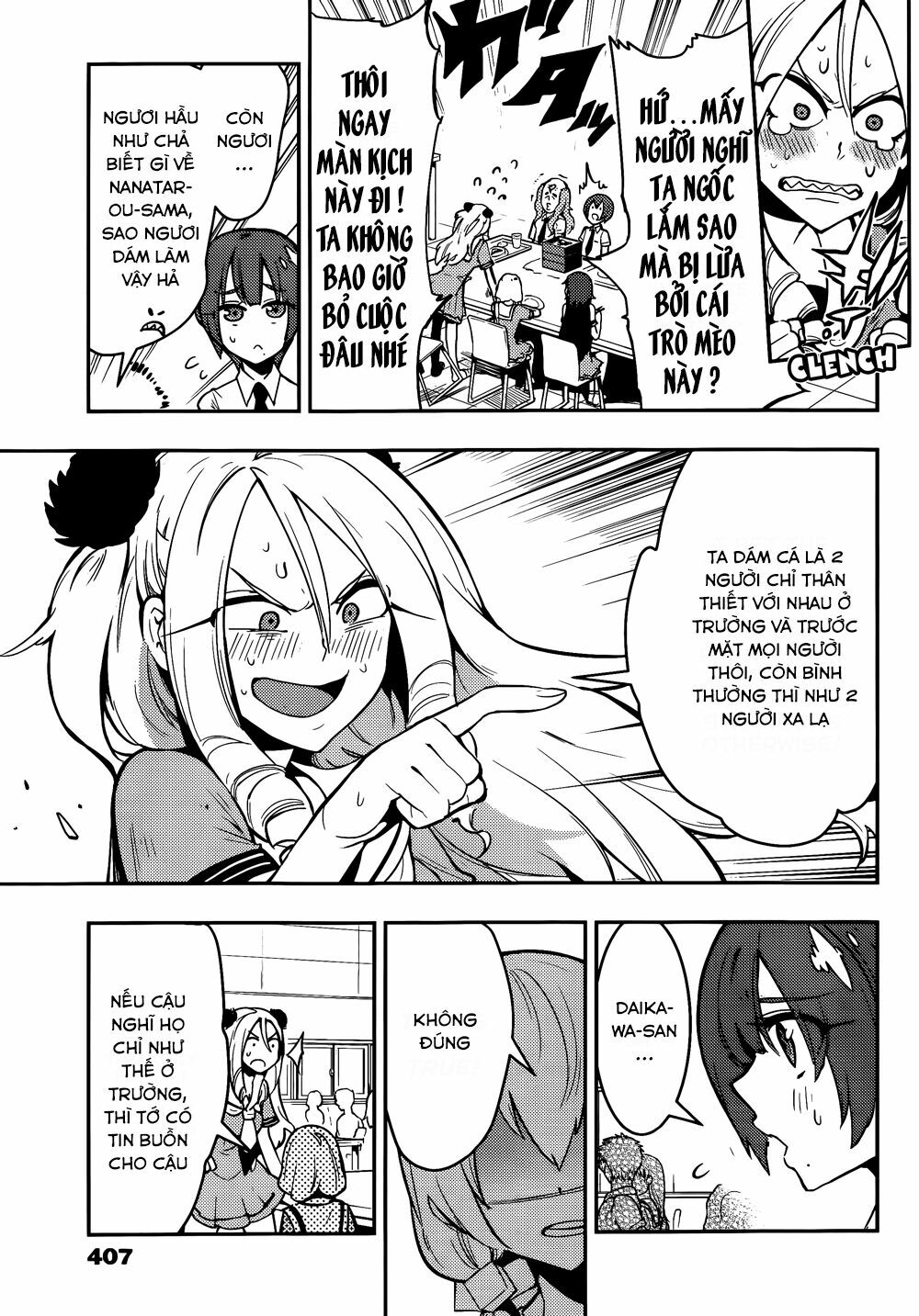 Boku Girl: Chapter 43