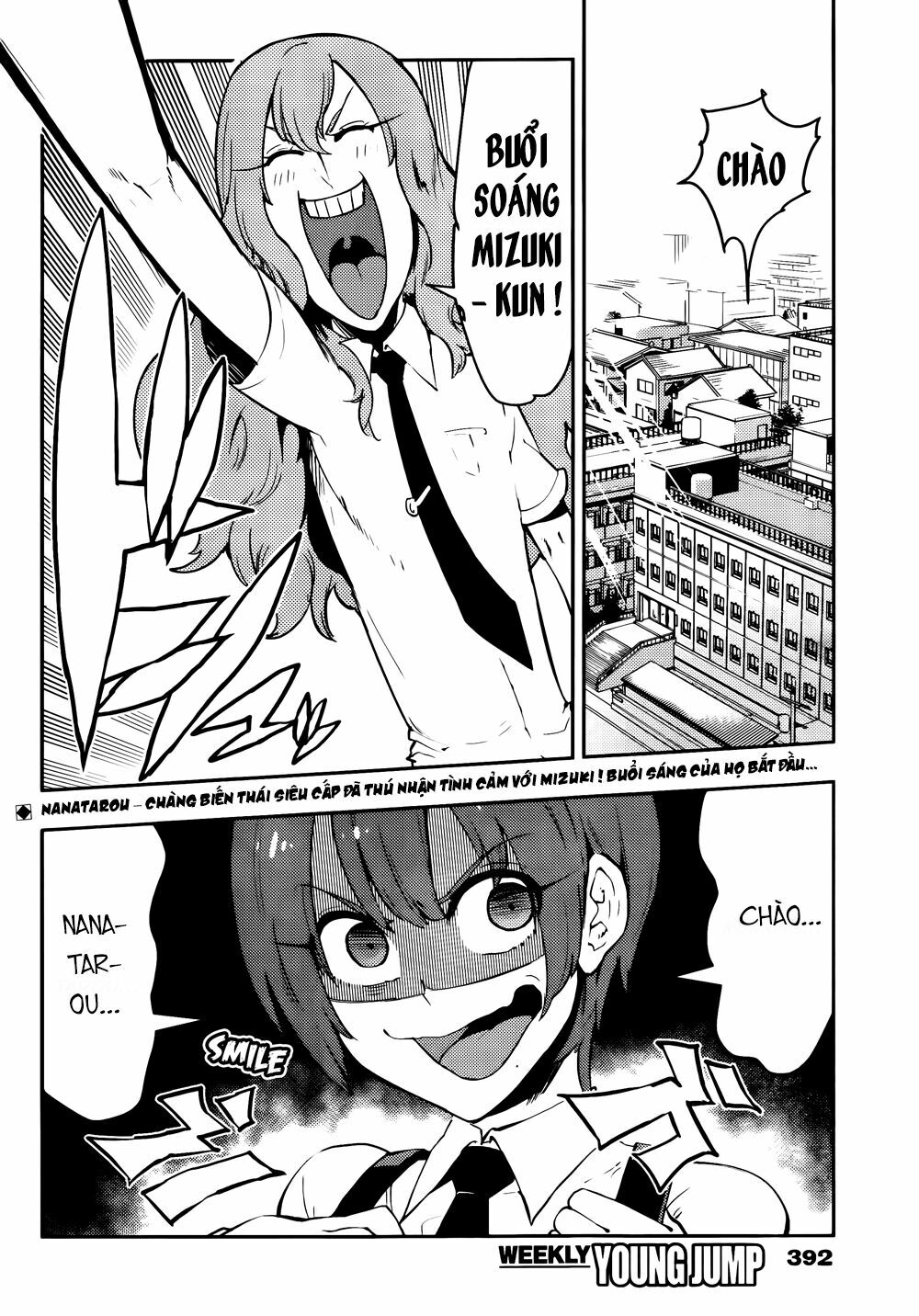 Boku Girl: Chapter 43