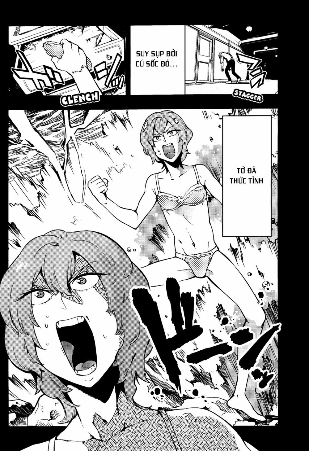 Boku Girl: Chapter 45