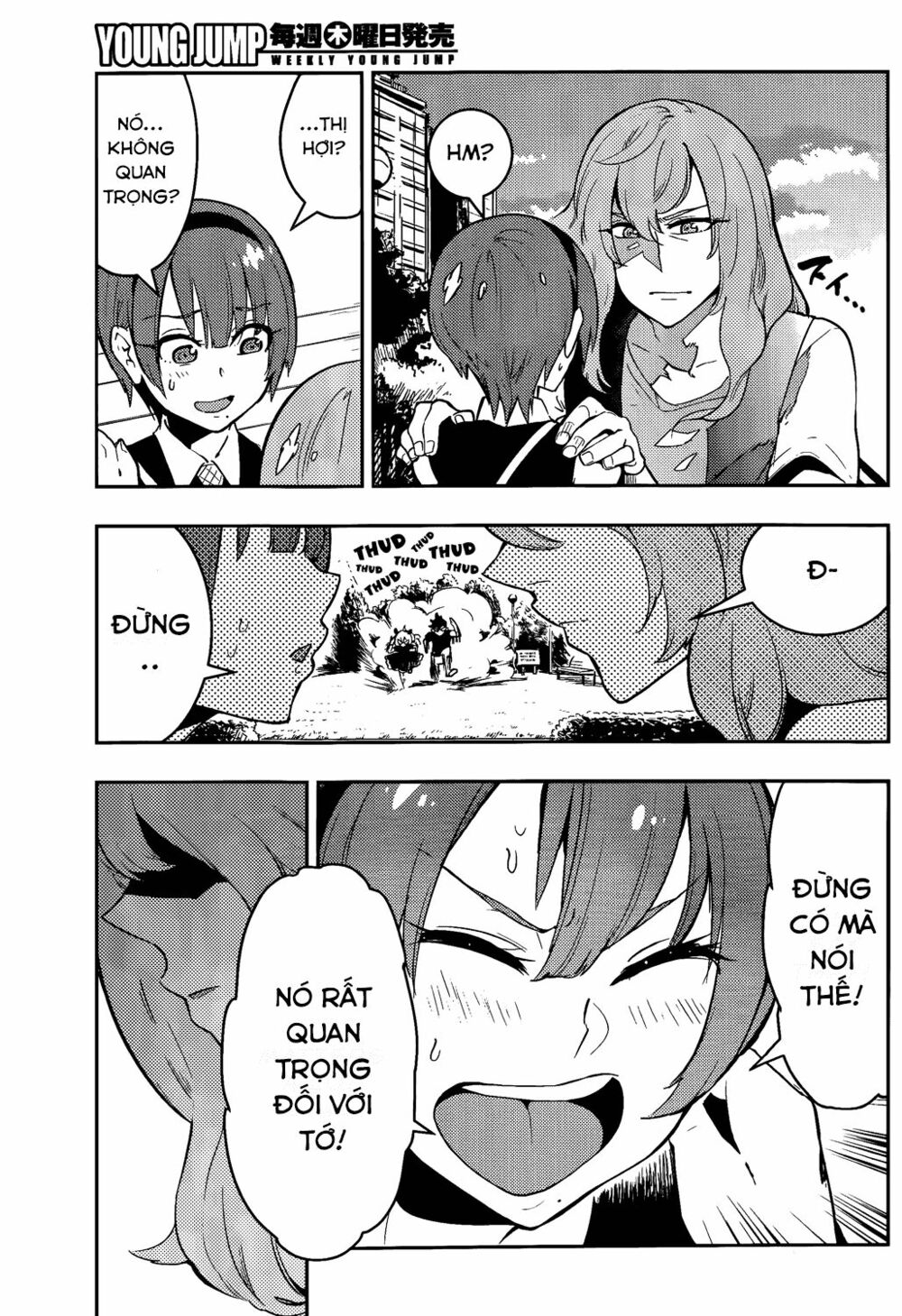 Boku Girl: Chapter 45
