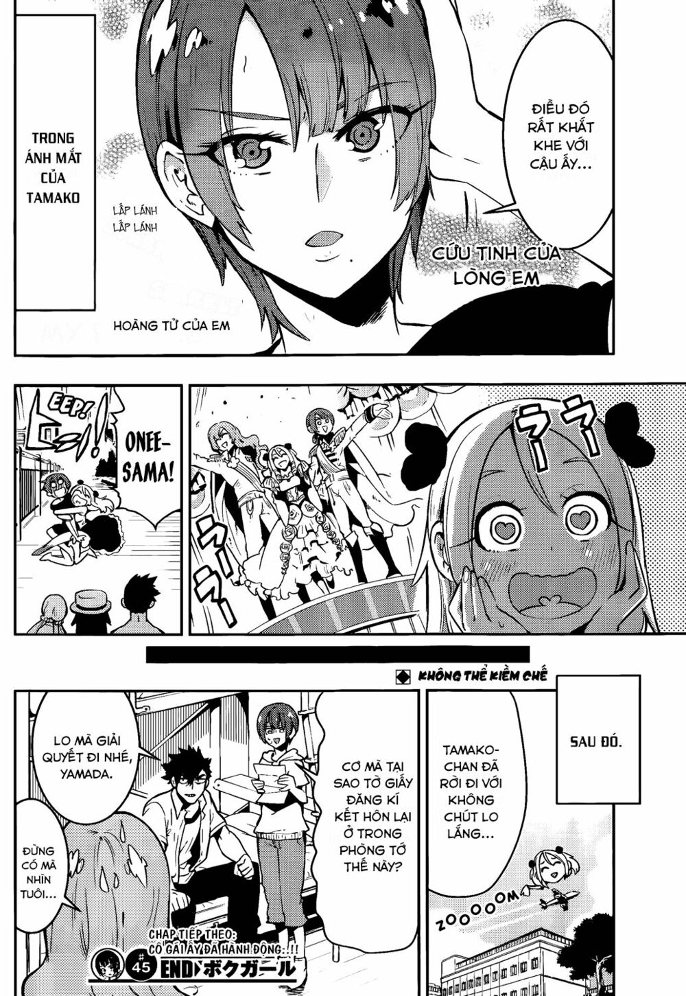 Boku Girl: Chapter 45