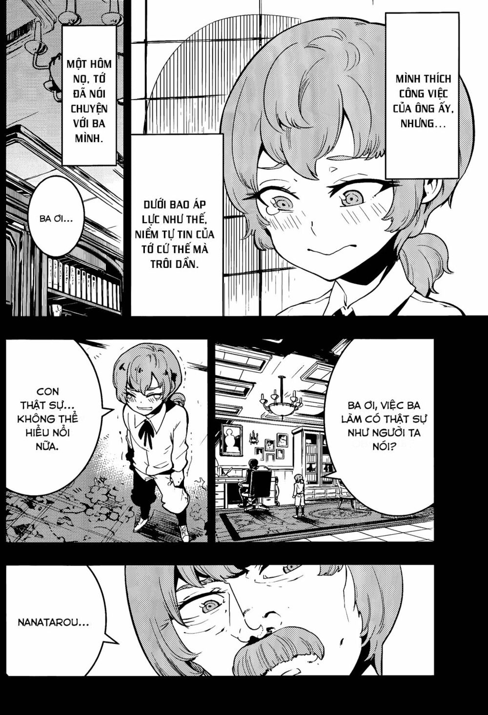 Boku Girl: Chapter 45