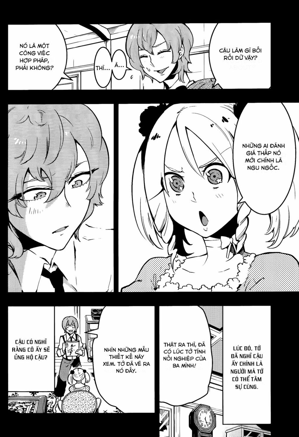 Boku Girl: Chapter 45