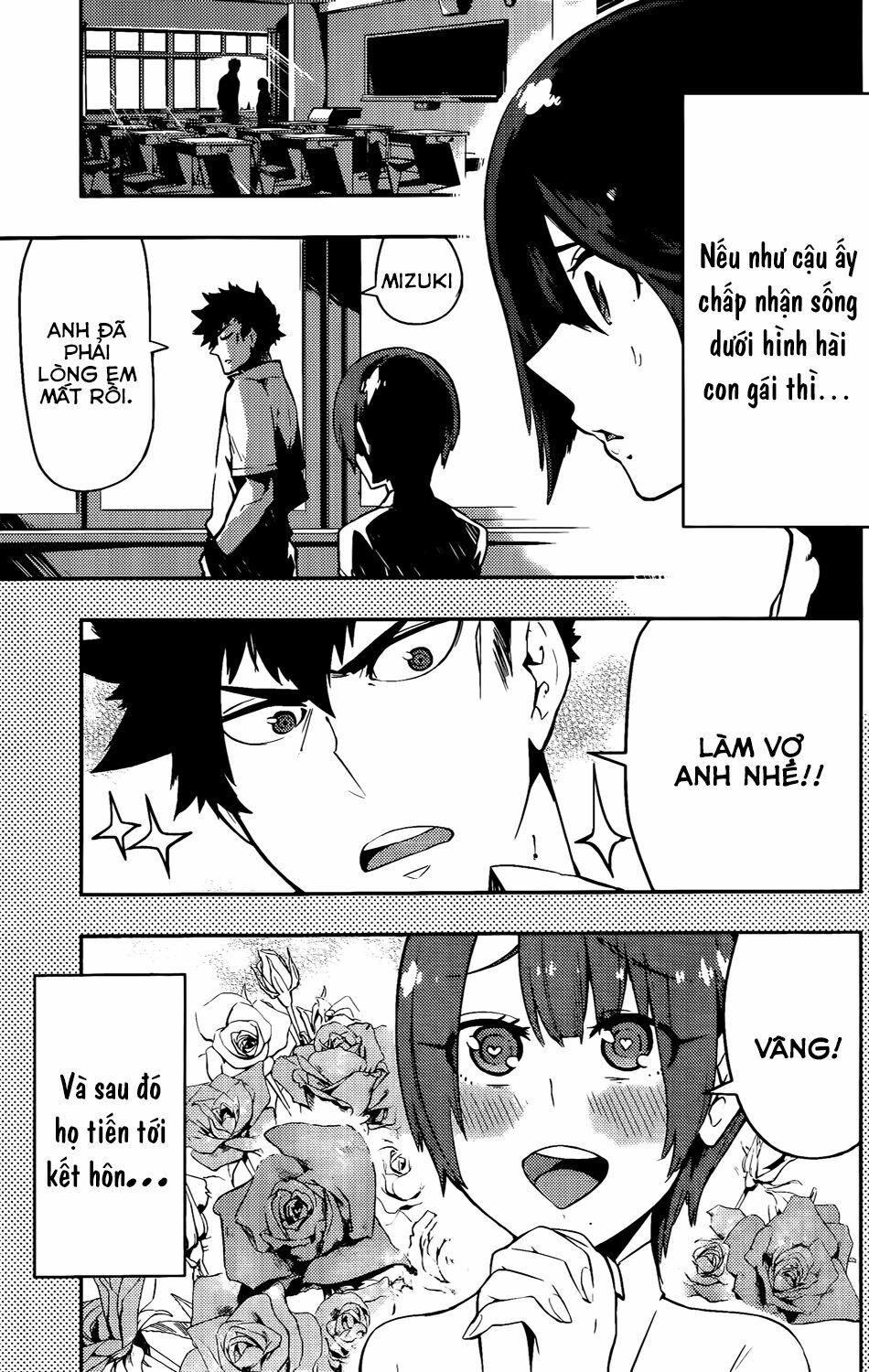 Boku Girl: Chapter 46