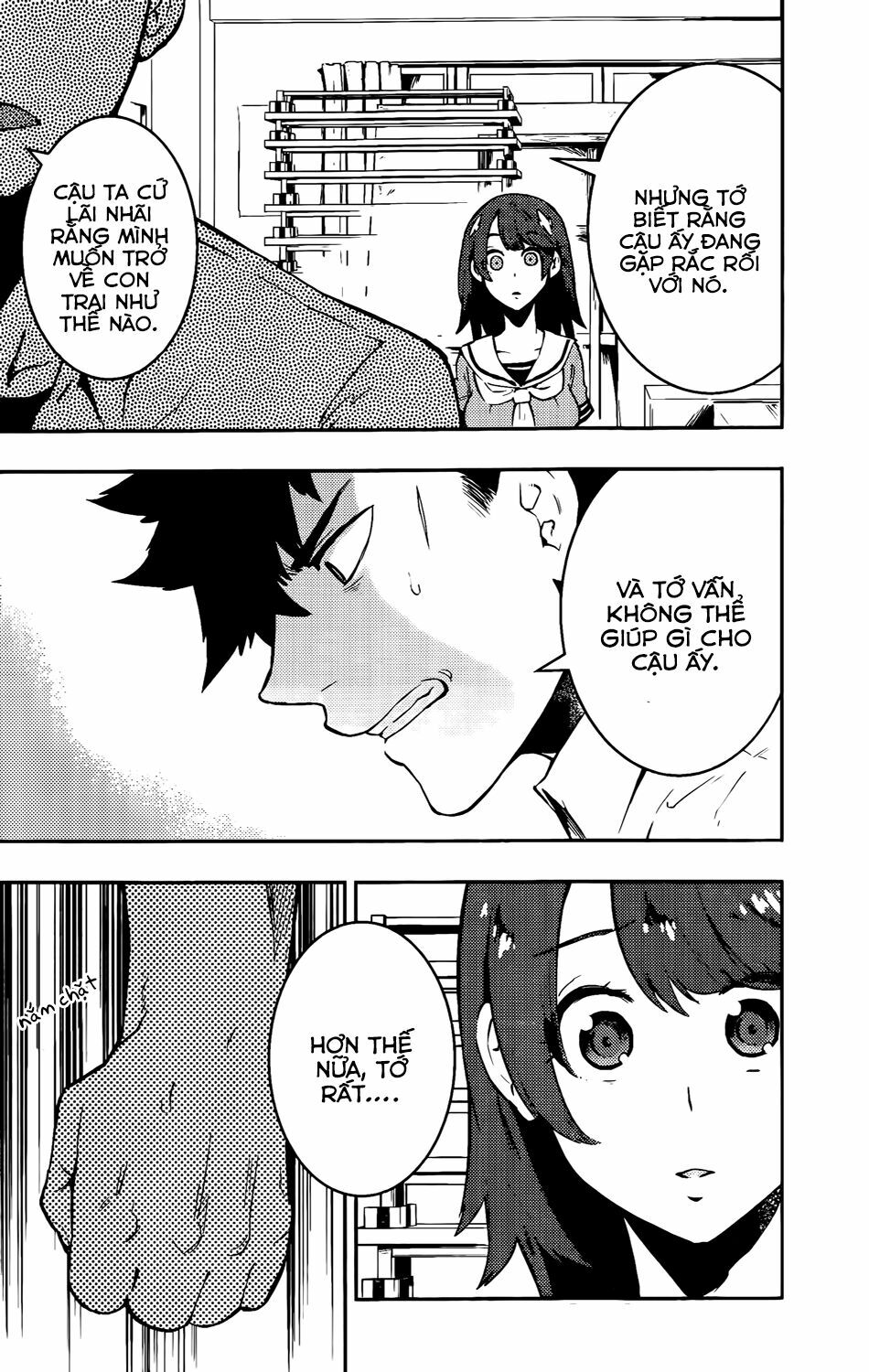 Boku Girl: Chapter 46