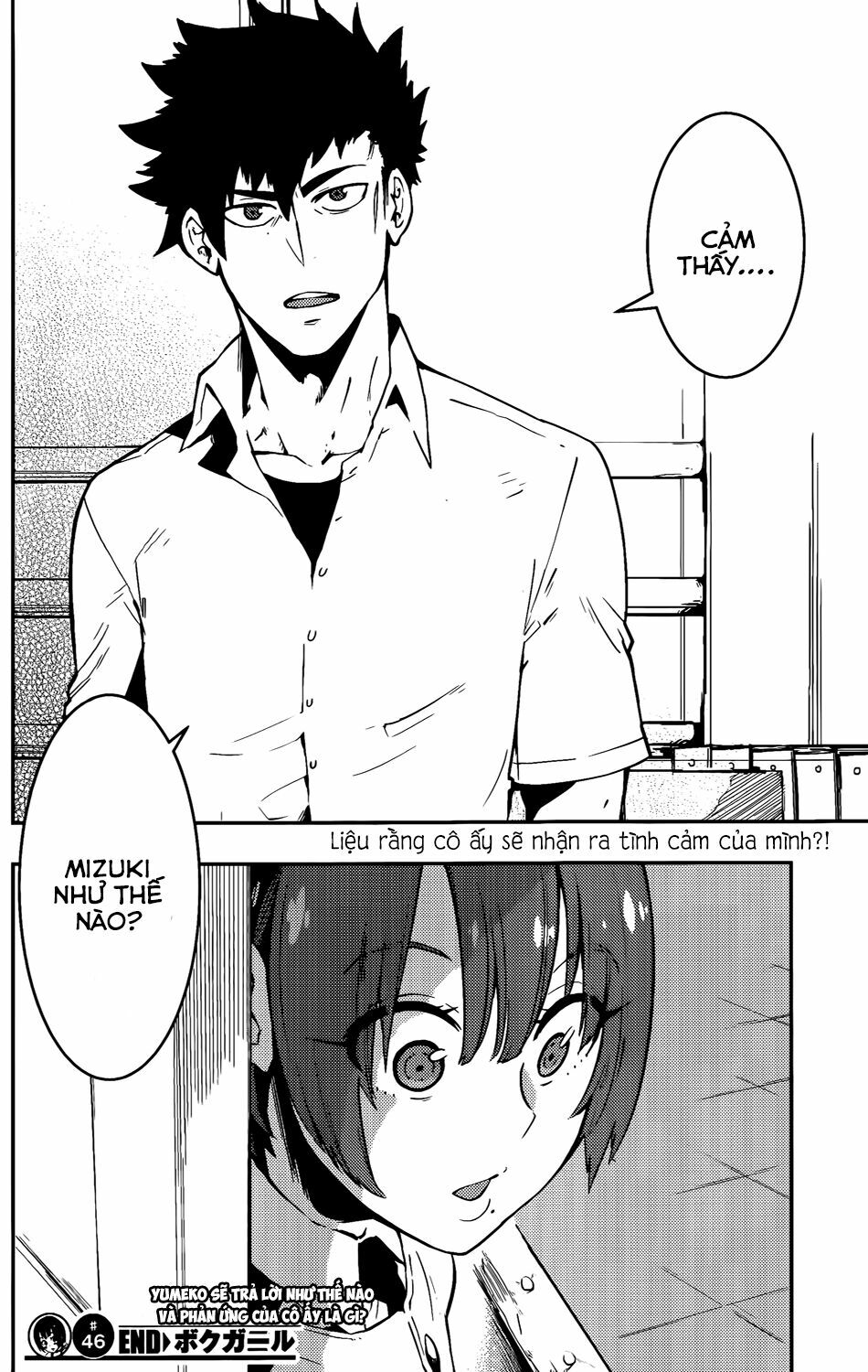 Boku Girl: Chapter 46