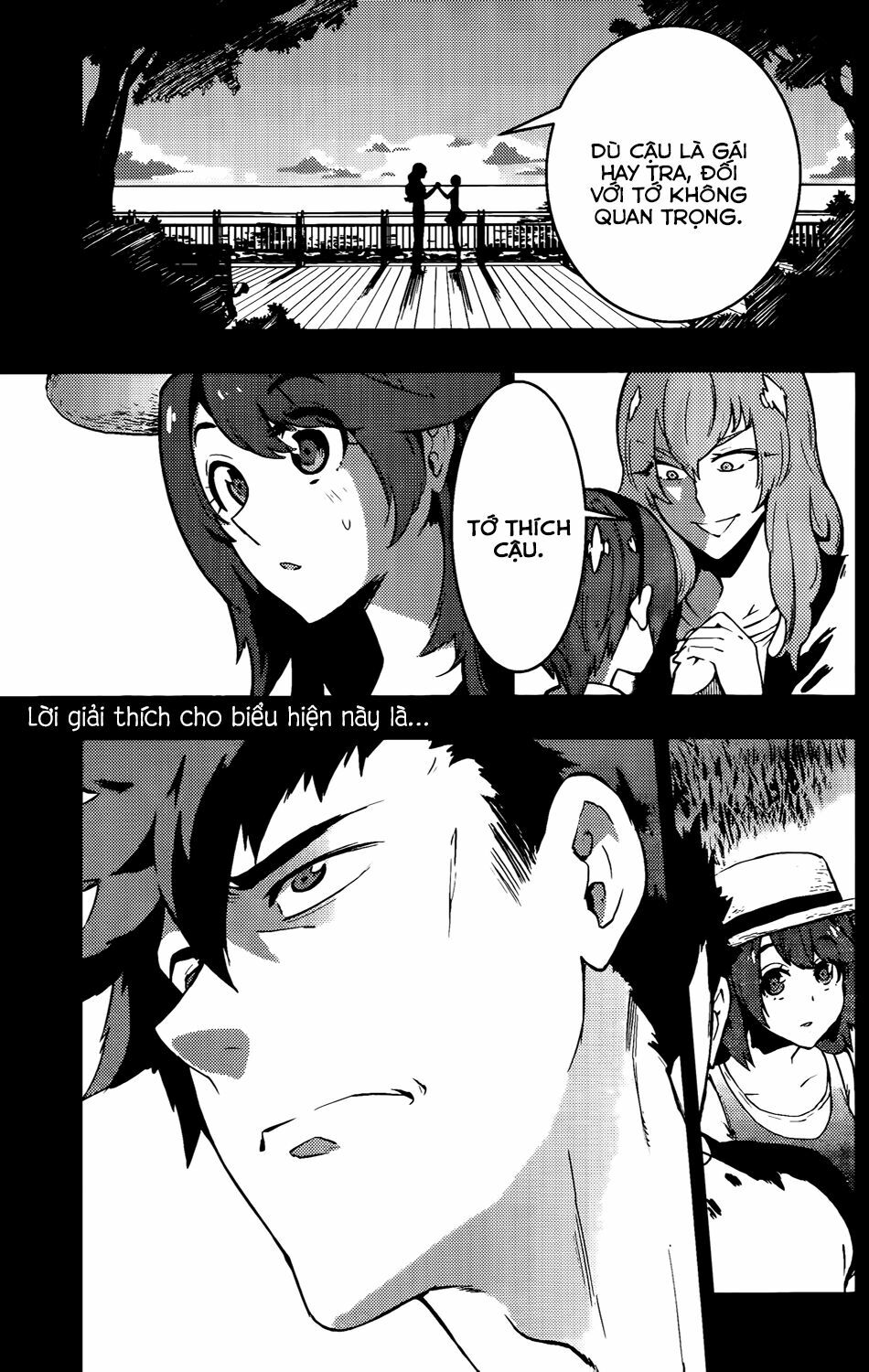 Boku Girl: Chapter 46