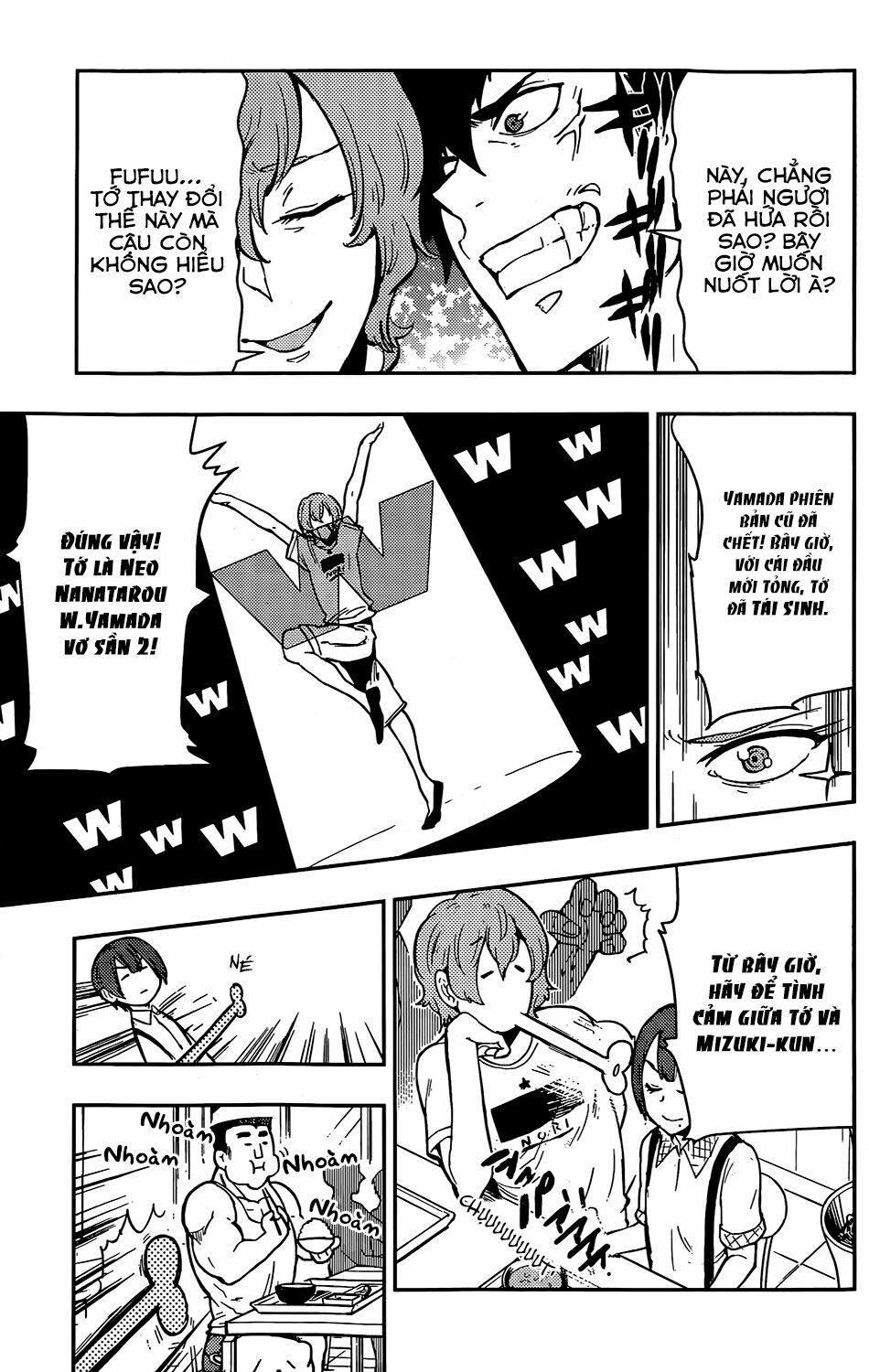 Boku Girl: Chapter 48