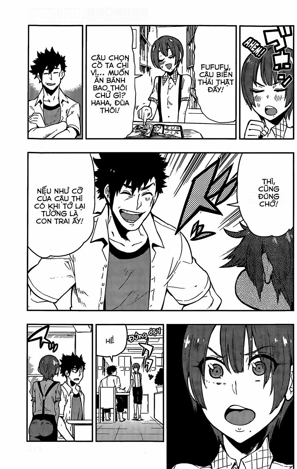 Boku Girl: Chapter 48