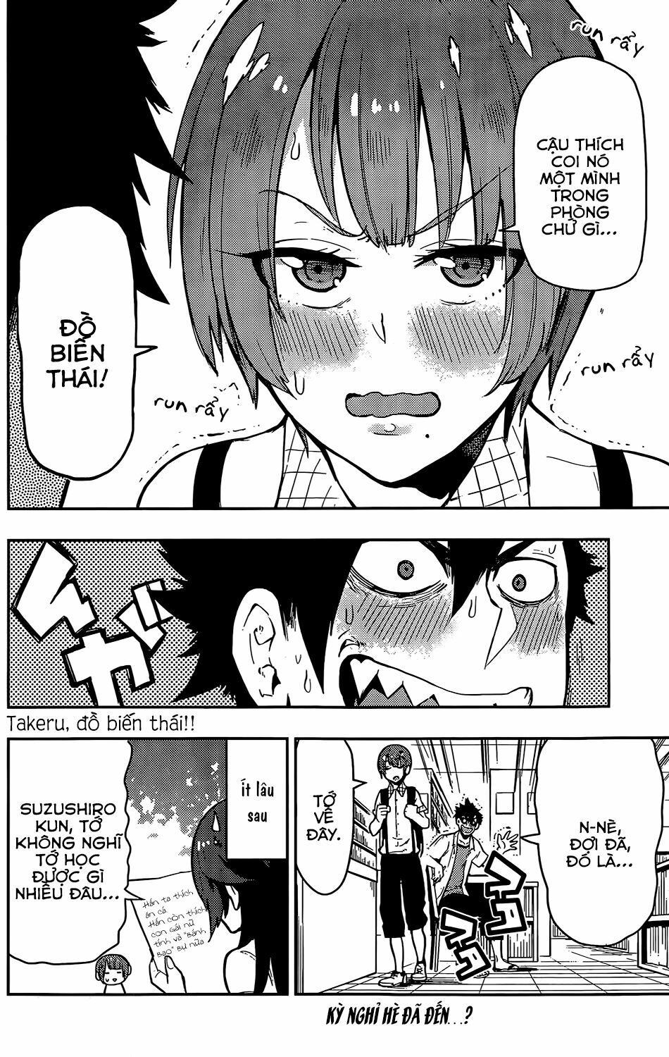 Boku Girl: Chapter 48