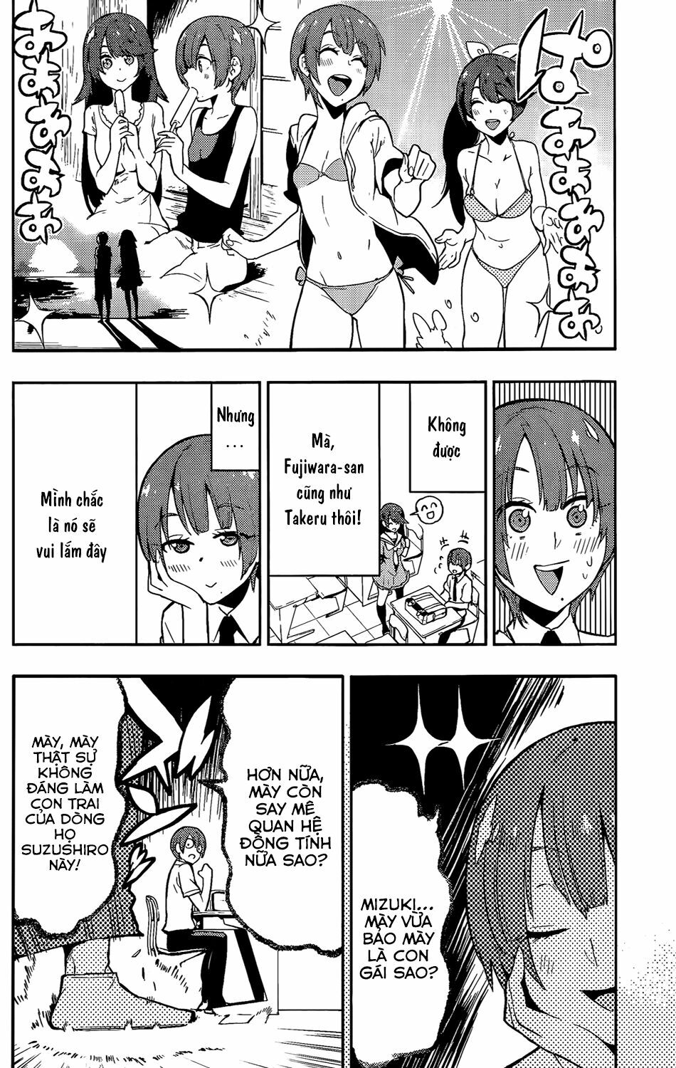 Boku Girl: Chapter 49