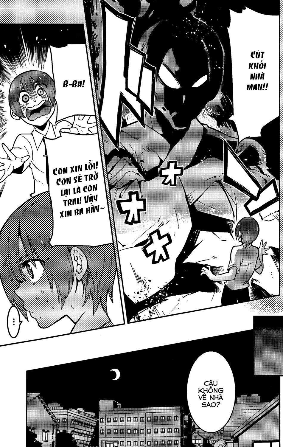 Boku Girl: Chapter 49