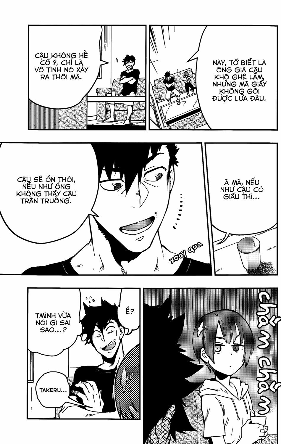Boku Girl: Chapter 49