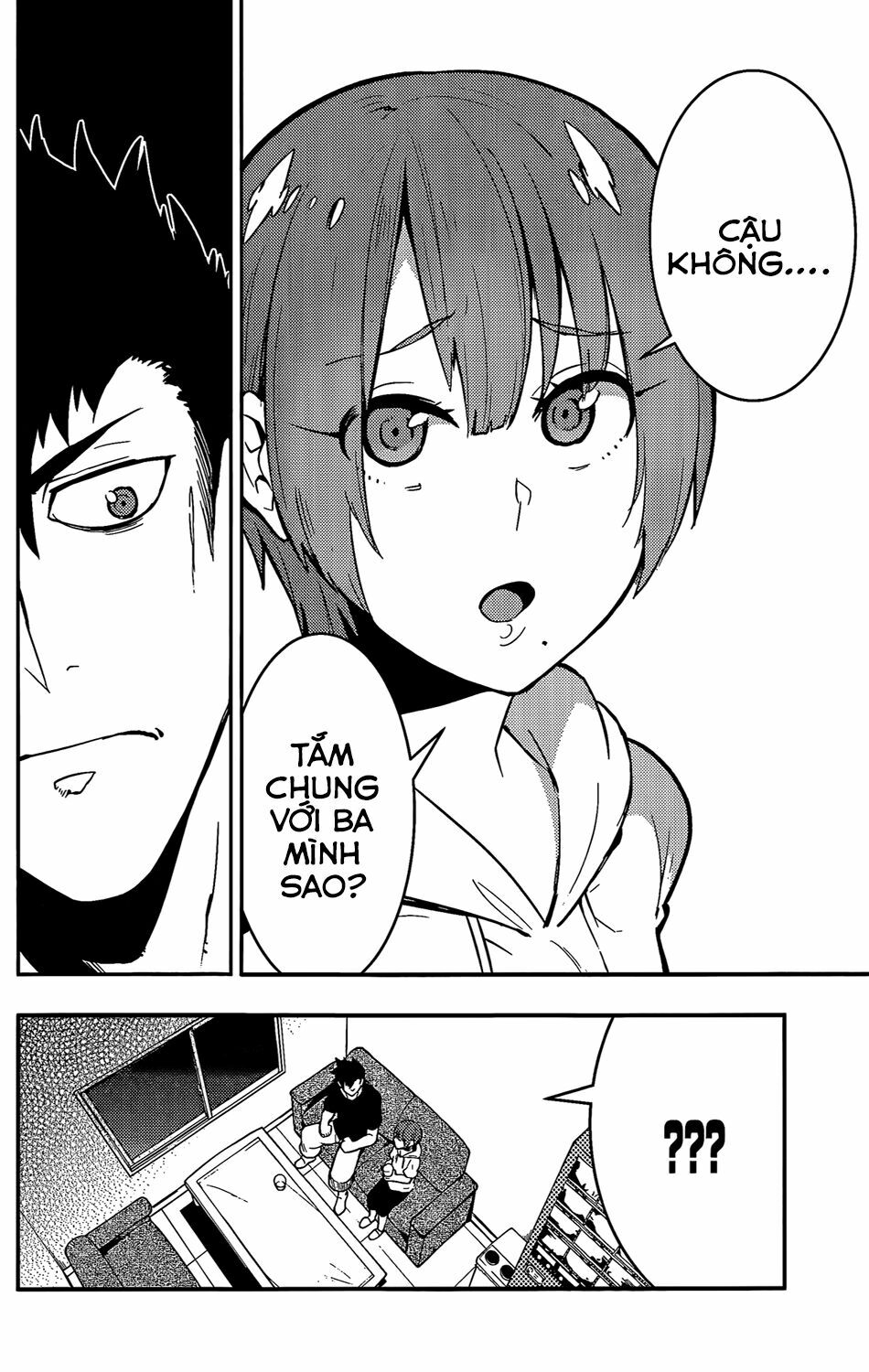 Boku Girl: Chapter 49