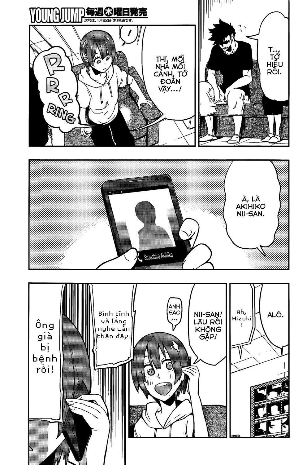 Boku Girl: Chapter 49