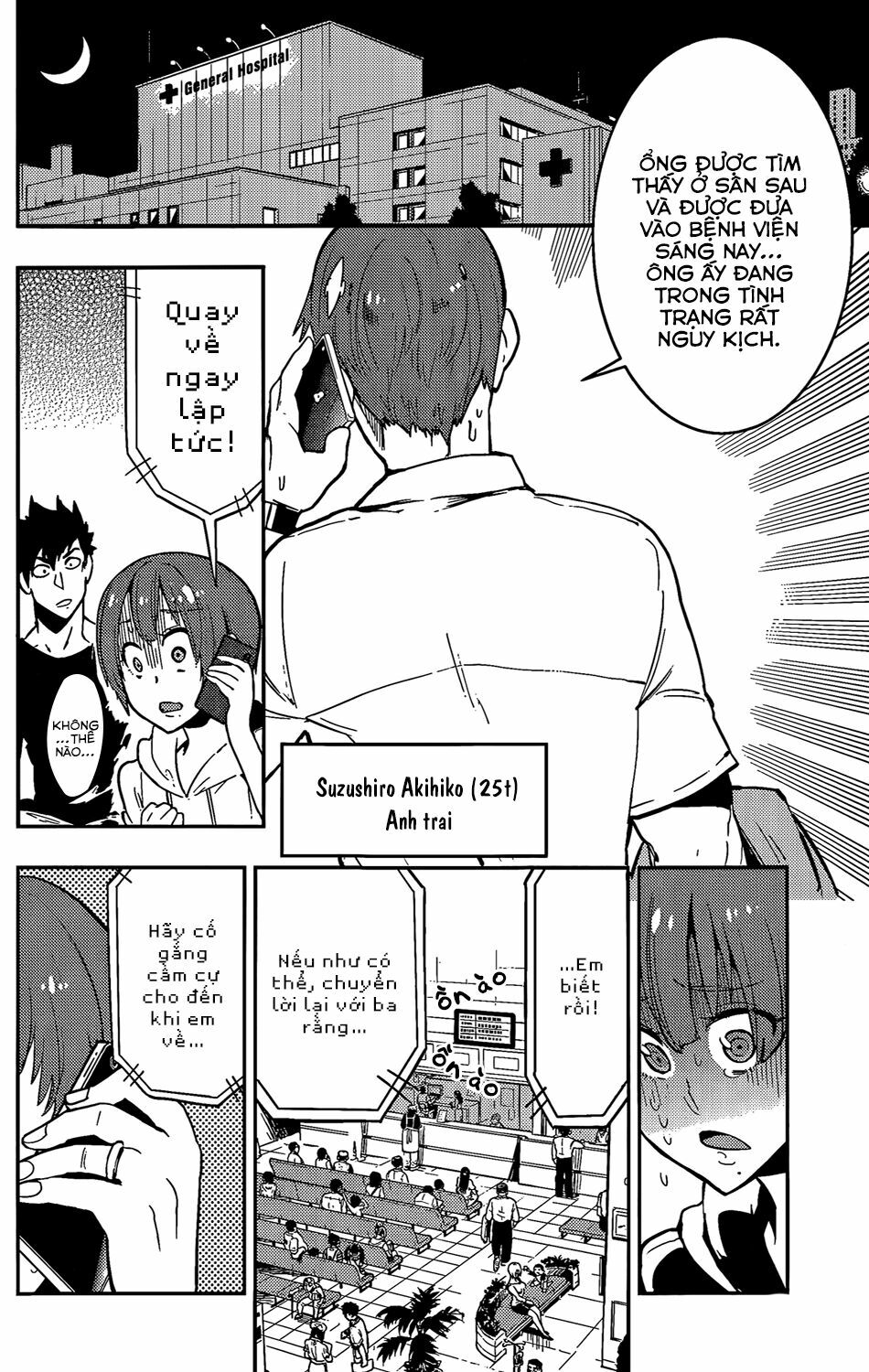 Boku Girl: Chapter 49