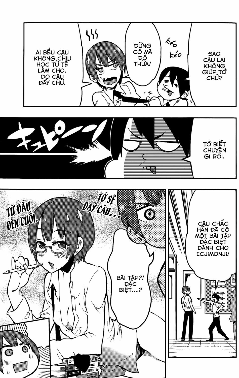 Boku Girl: Chapter 49