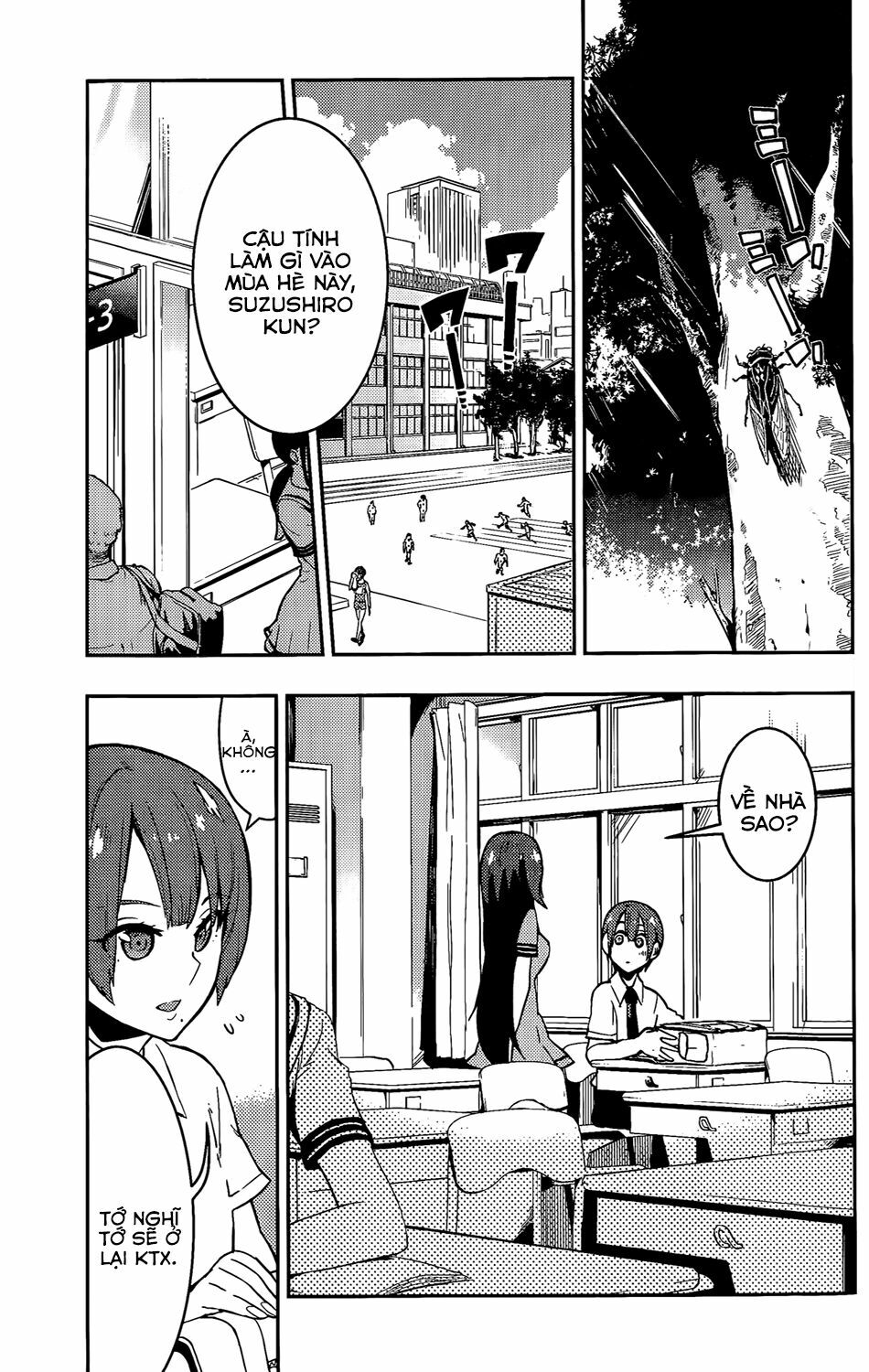 Boku Girl: Chapter 49