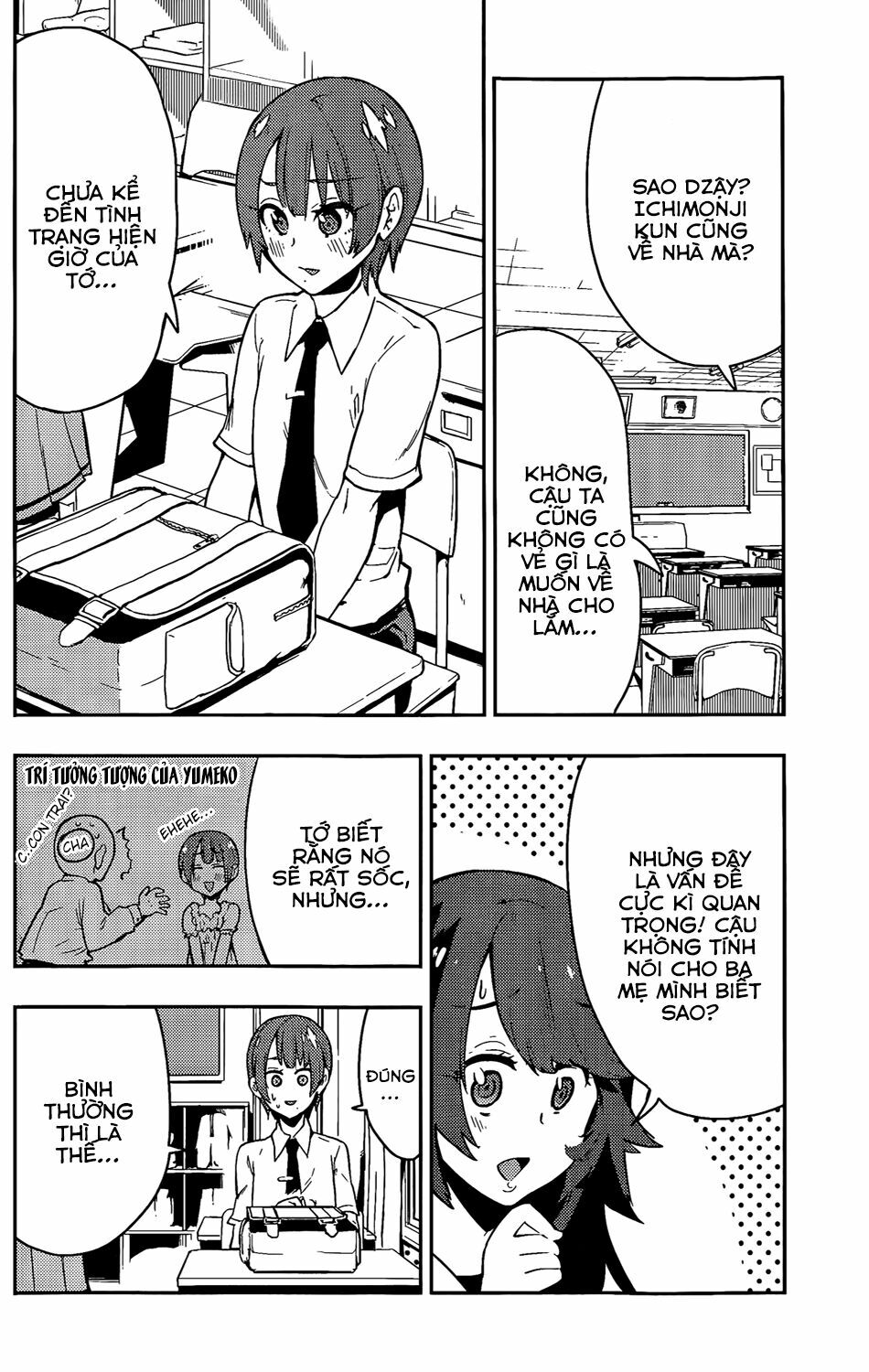 Boku Girl: Chapter 49