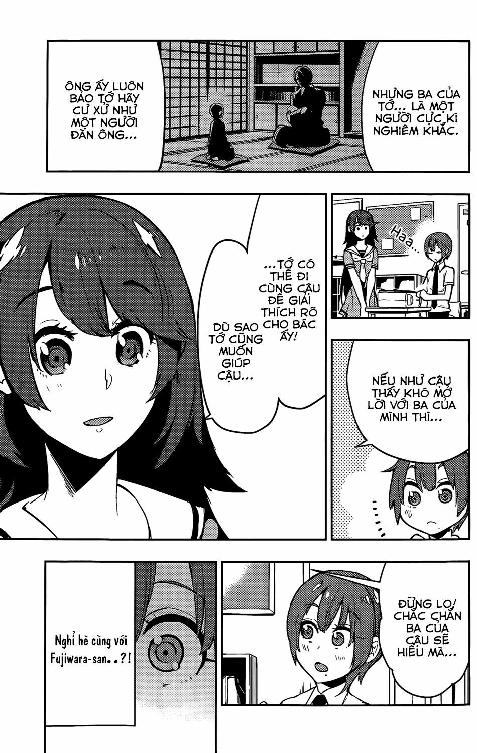 Boku Girl: Chapter 49