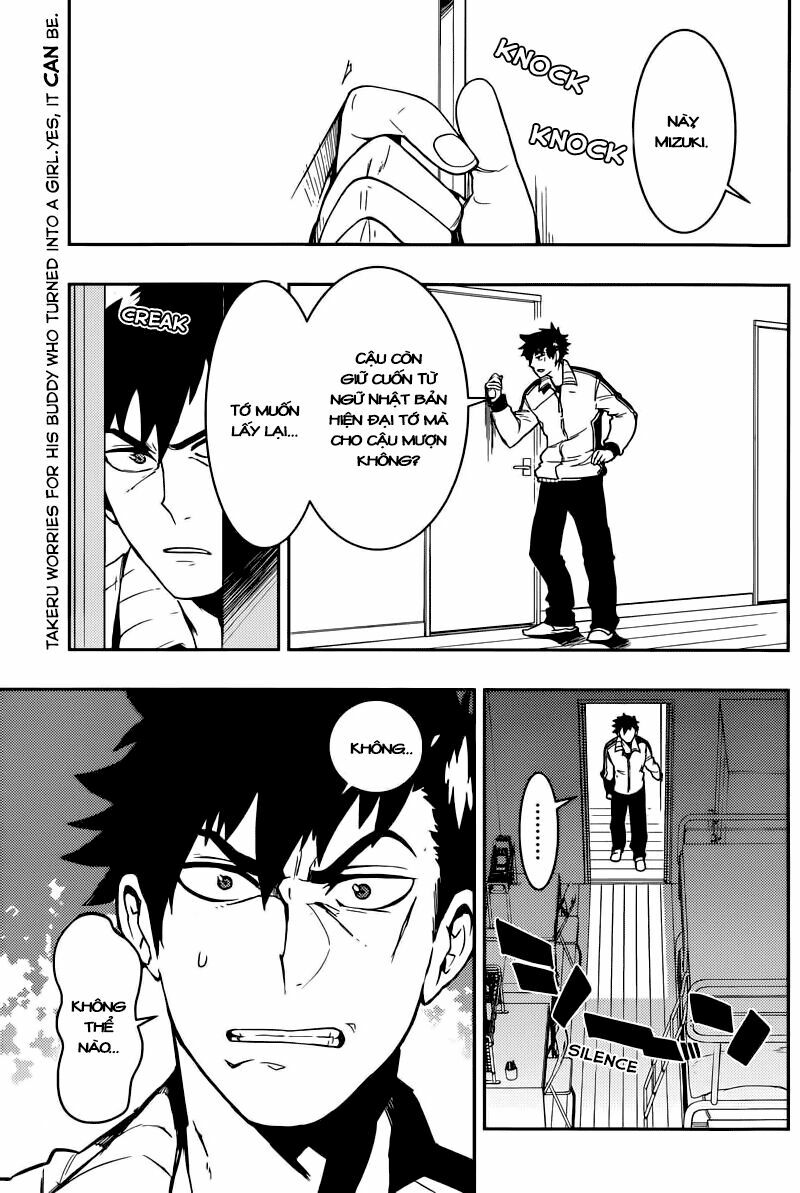 Boku Girl: Chapter 5