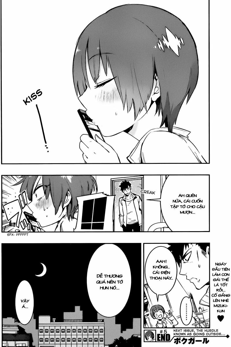 Boku Girl: Chapter 5