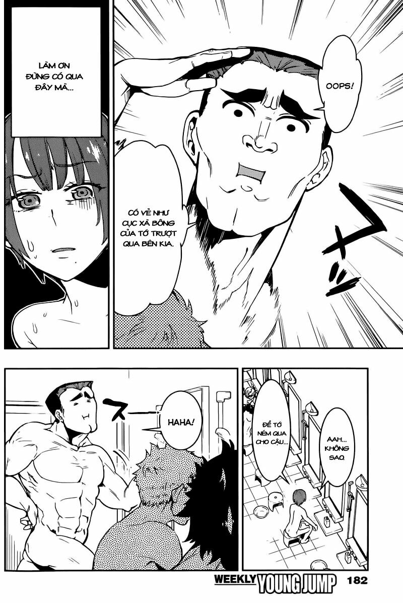 Boku Girl: Chapter 5