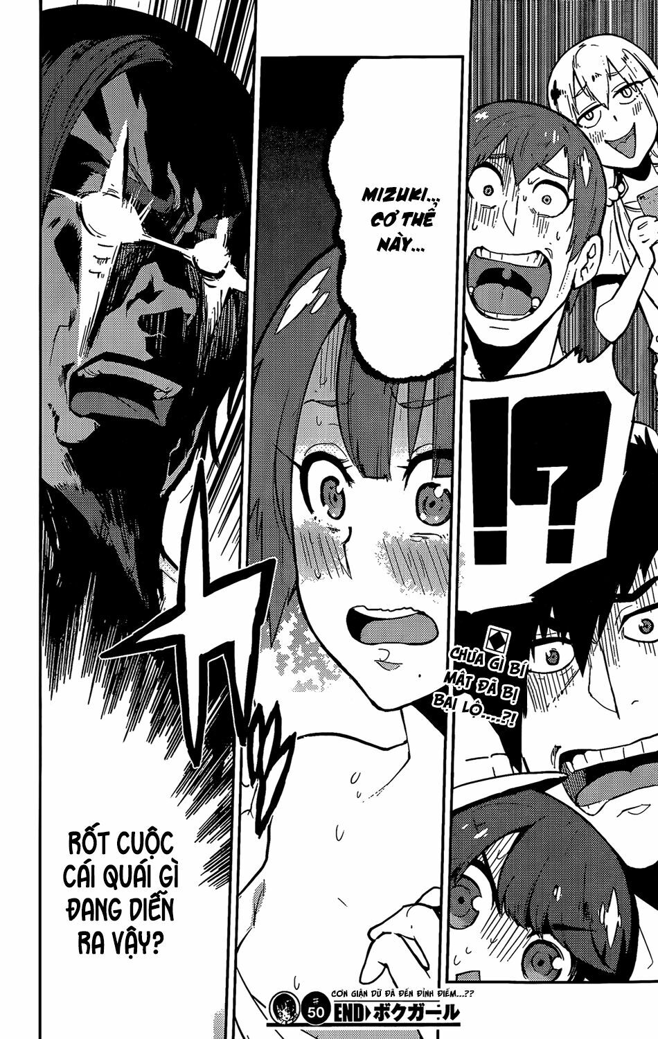 Boku Girl: Chapter 50