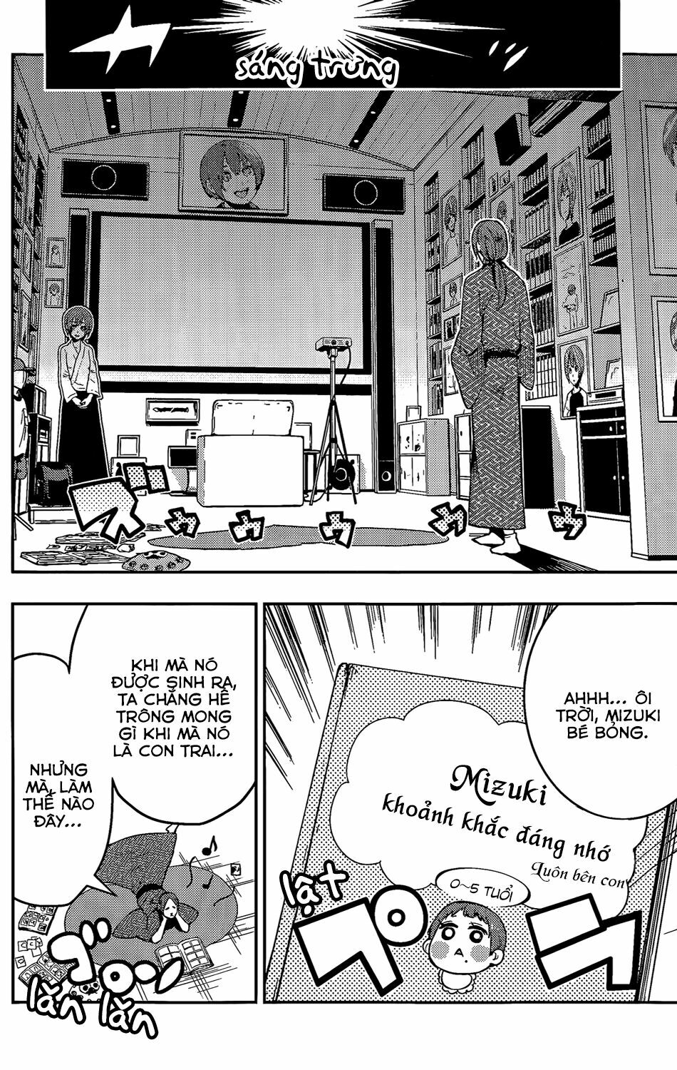 Boku Girl: Chapter 51