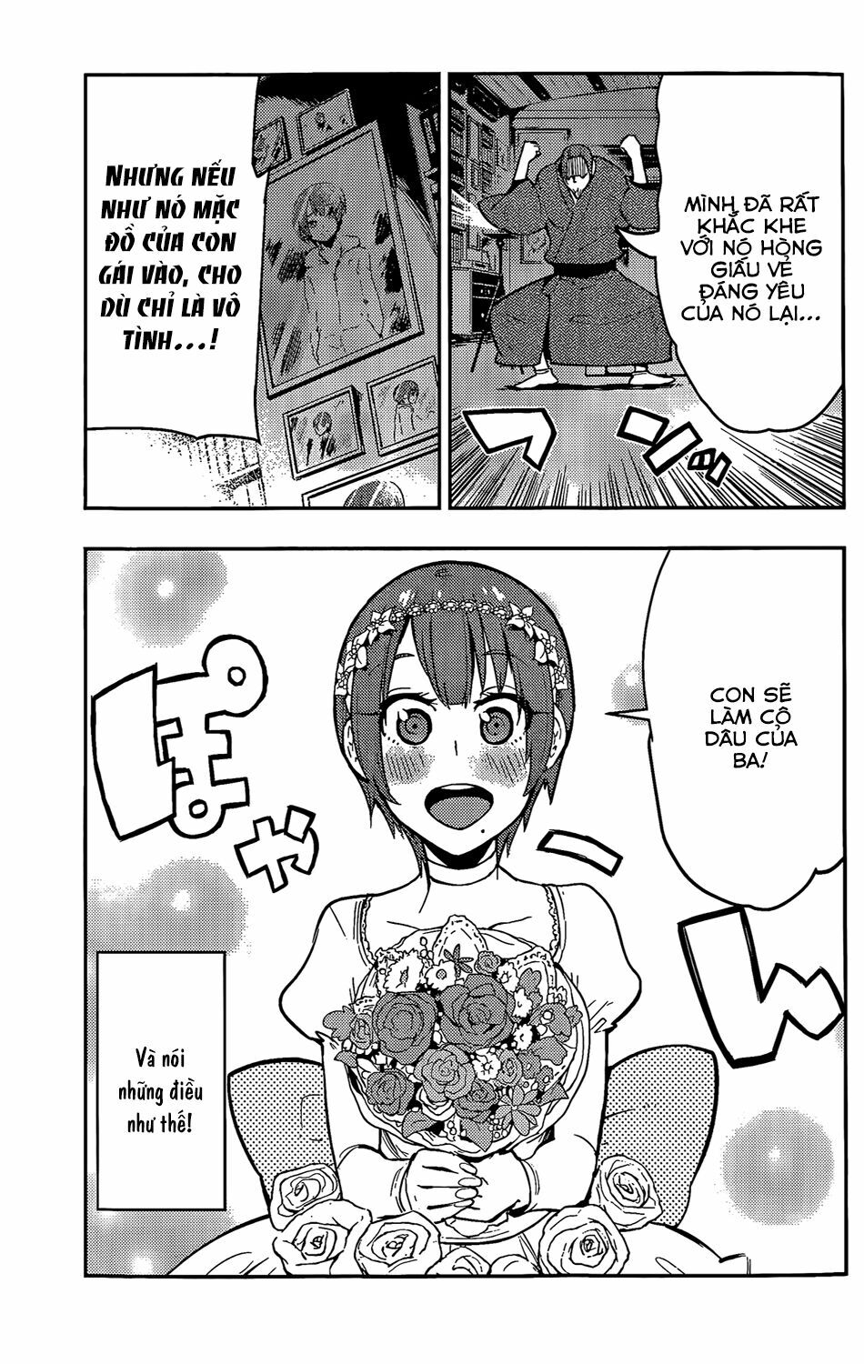 Boku Girl: Chapter 51