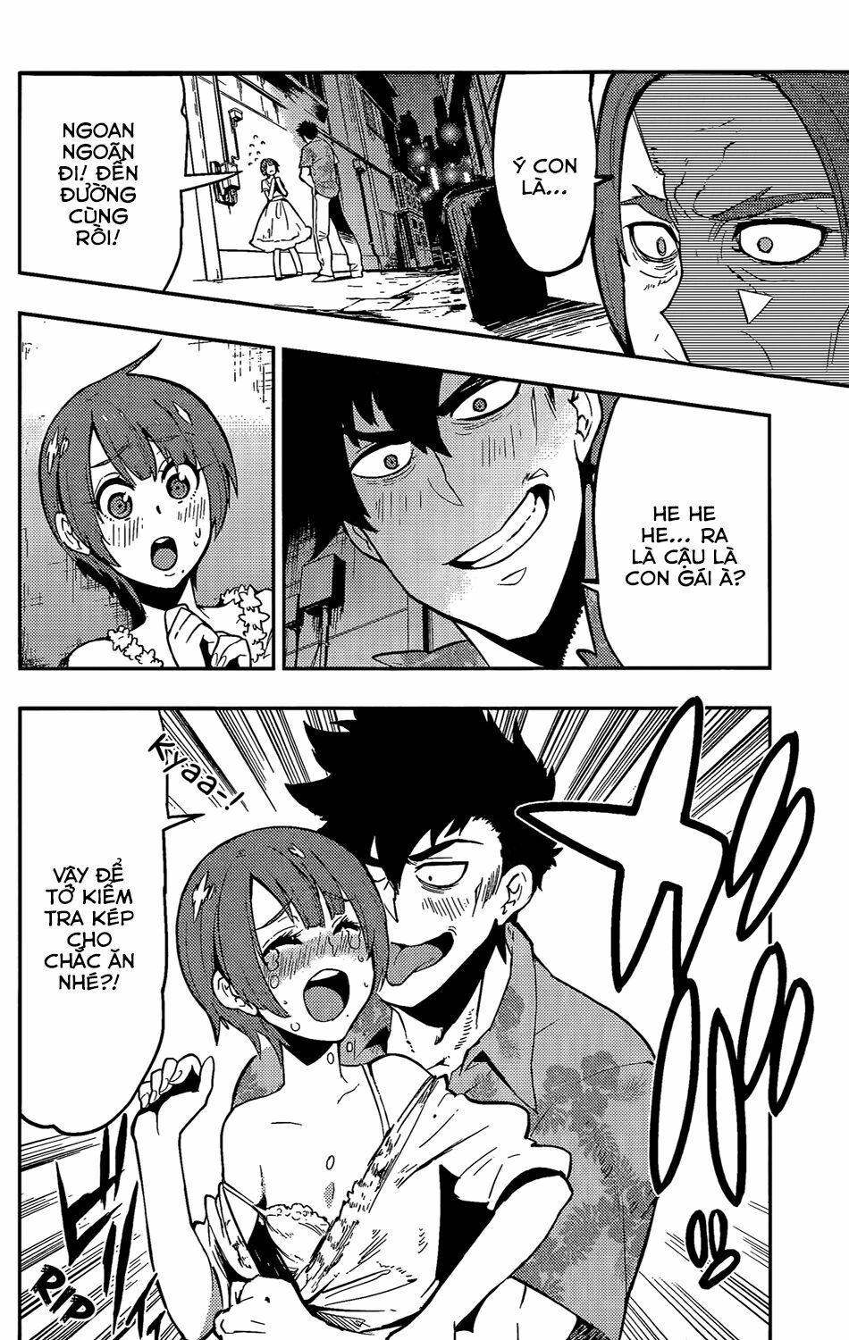 Boku Girl: Chapter 51