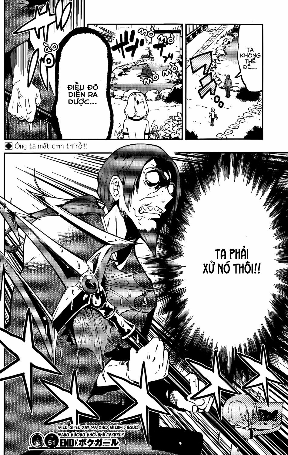 Boku Girl: Chapter 51